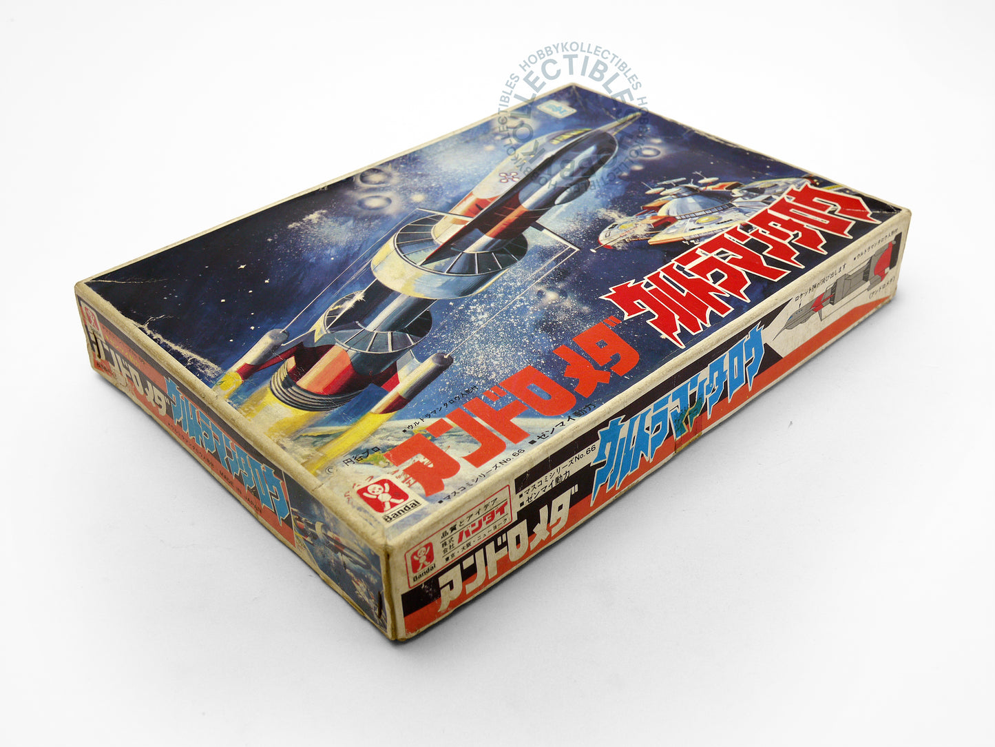 Bandai Ultraman Taro ZAT Andromeda Vintage Plastic Model Kit