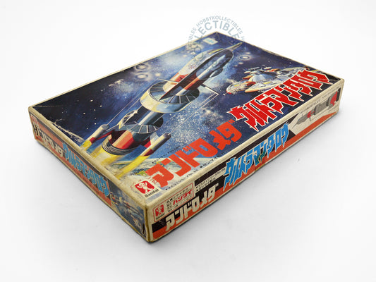 Bandai Ultraman Taro ZAT Andromeda Vintage Plastic Model Kit