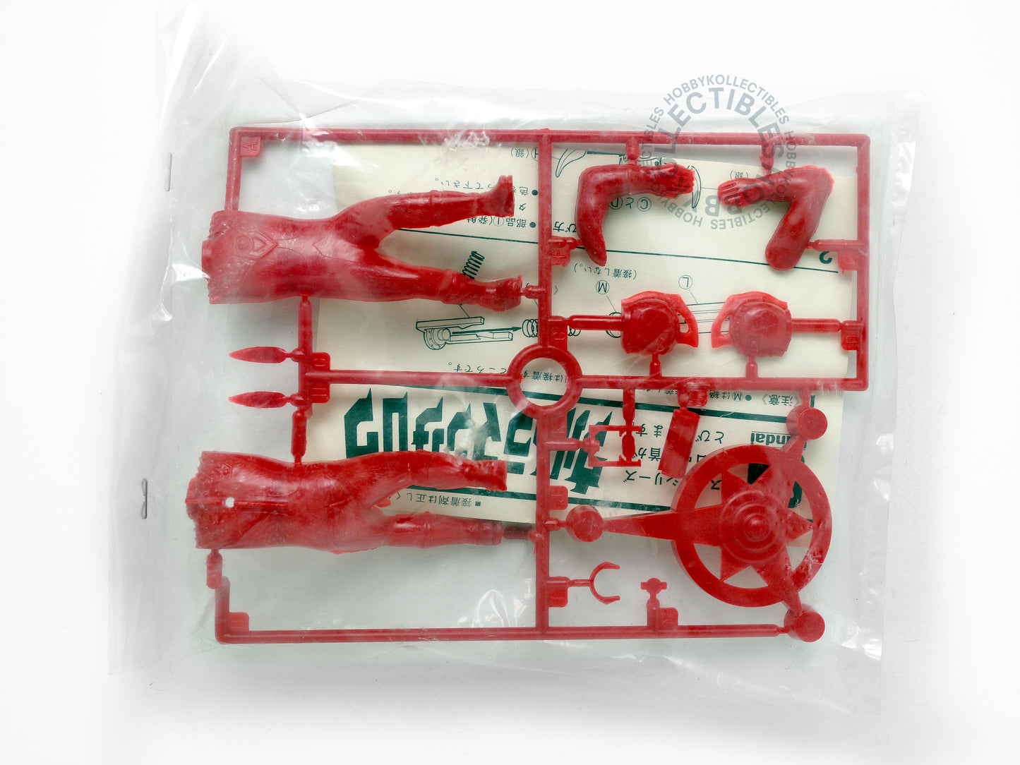 Bandai Ultraman Taro ZAT Andromeda Vintage Plastic Model Kit