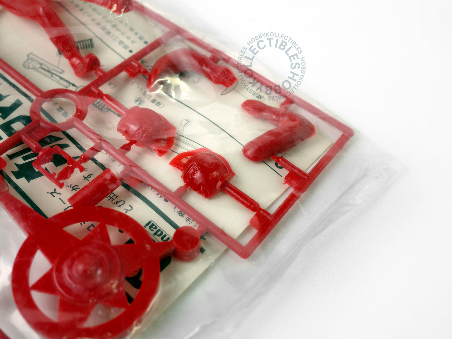 Bandai Ultraman Taro ZAT Andromeda Vintage Plastic Model Kit