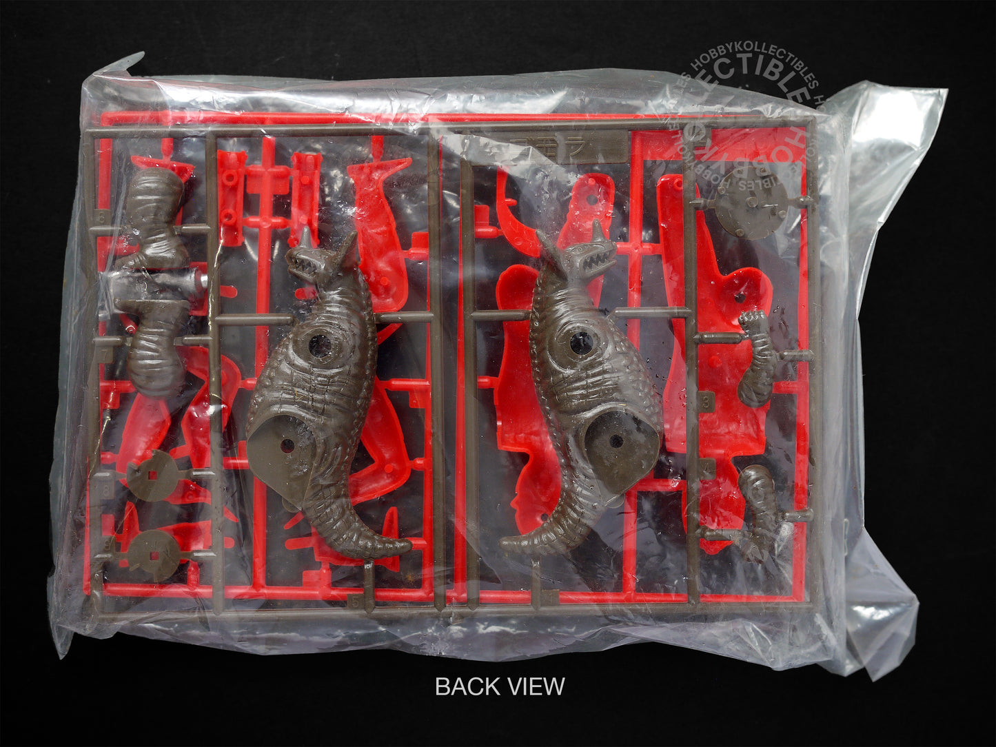 Bandai Ultraman Mini Ultra Seven Hawker UH-001-3 Vintage Model Kit