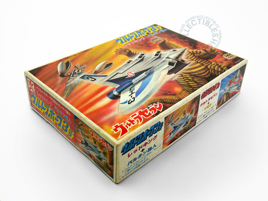 Bandai Ultraman ウルトラマン Mini Ultra Monster with Wind up UH-3 Fighter Vintage Plastic Model Kit Rare