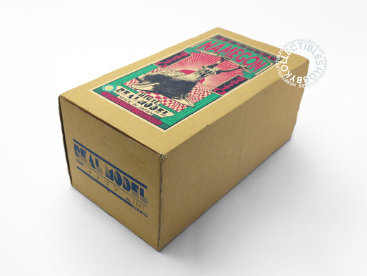 Billken Shokai  Ultra-Q Namegon Monster Vinyl Model Kit