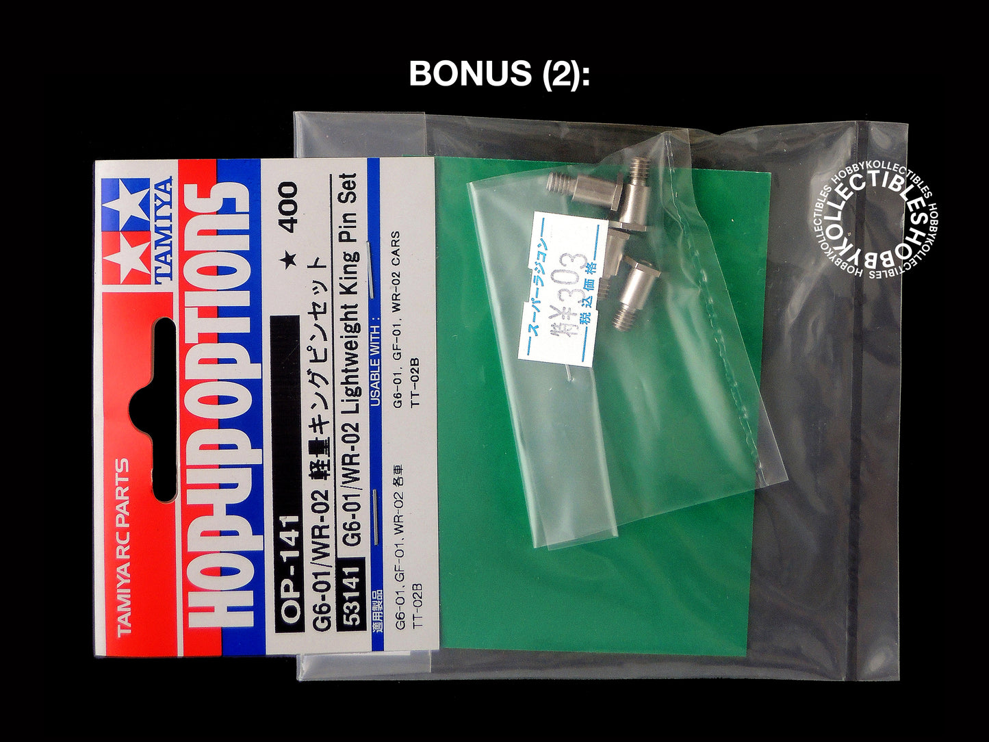 Tamiya 1/10 RC Wild Willy 2 #49337 WR-02 Metallic Limited Edition