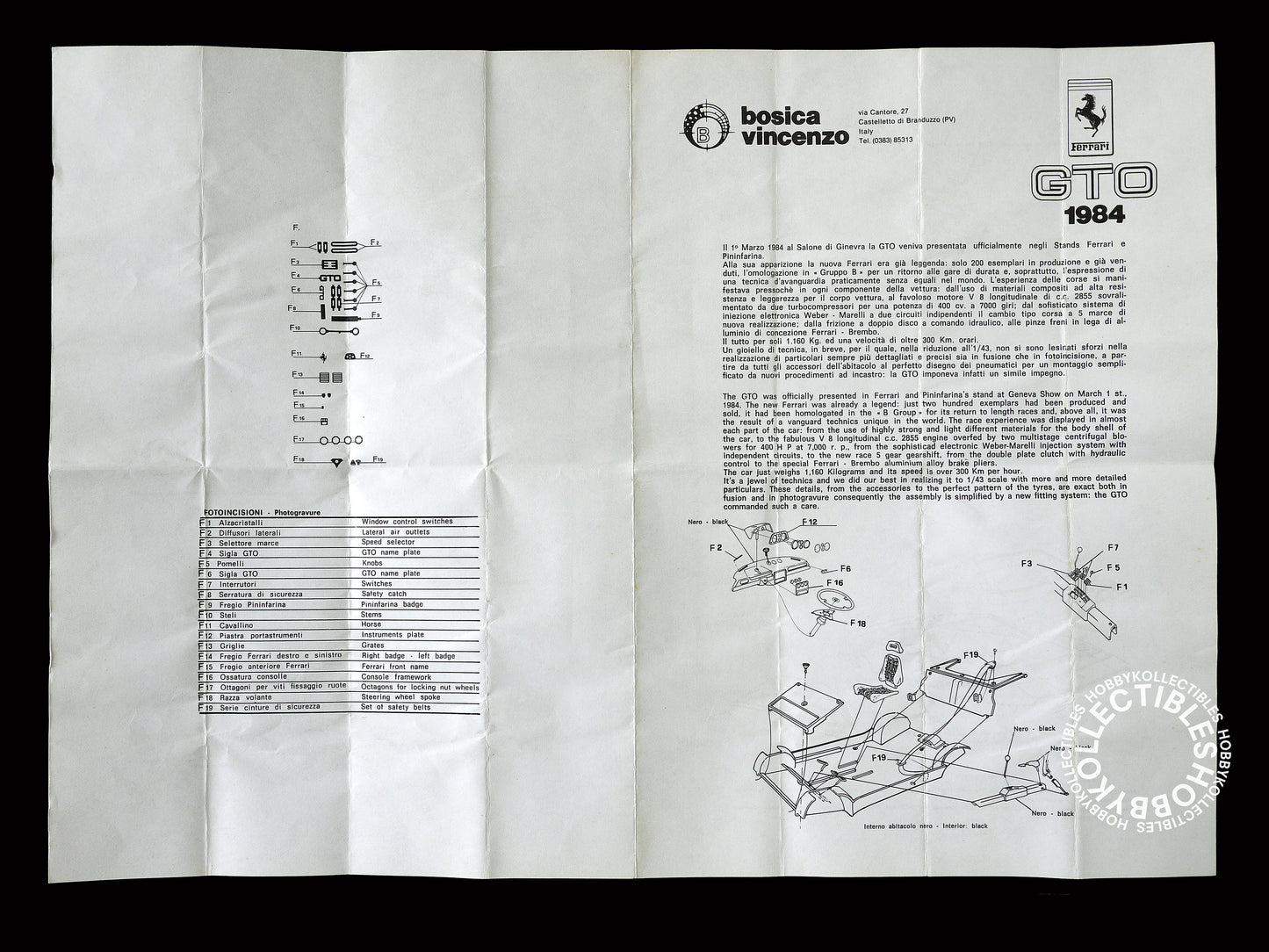 Bosica 1/43 Ferrari GTO 1984  Metal Model Kit Vintage(USED)