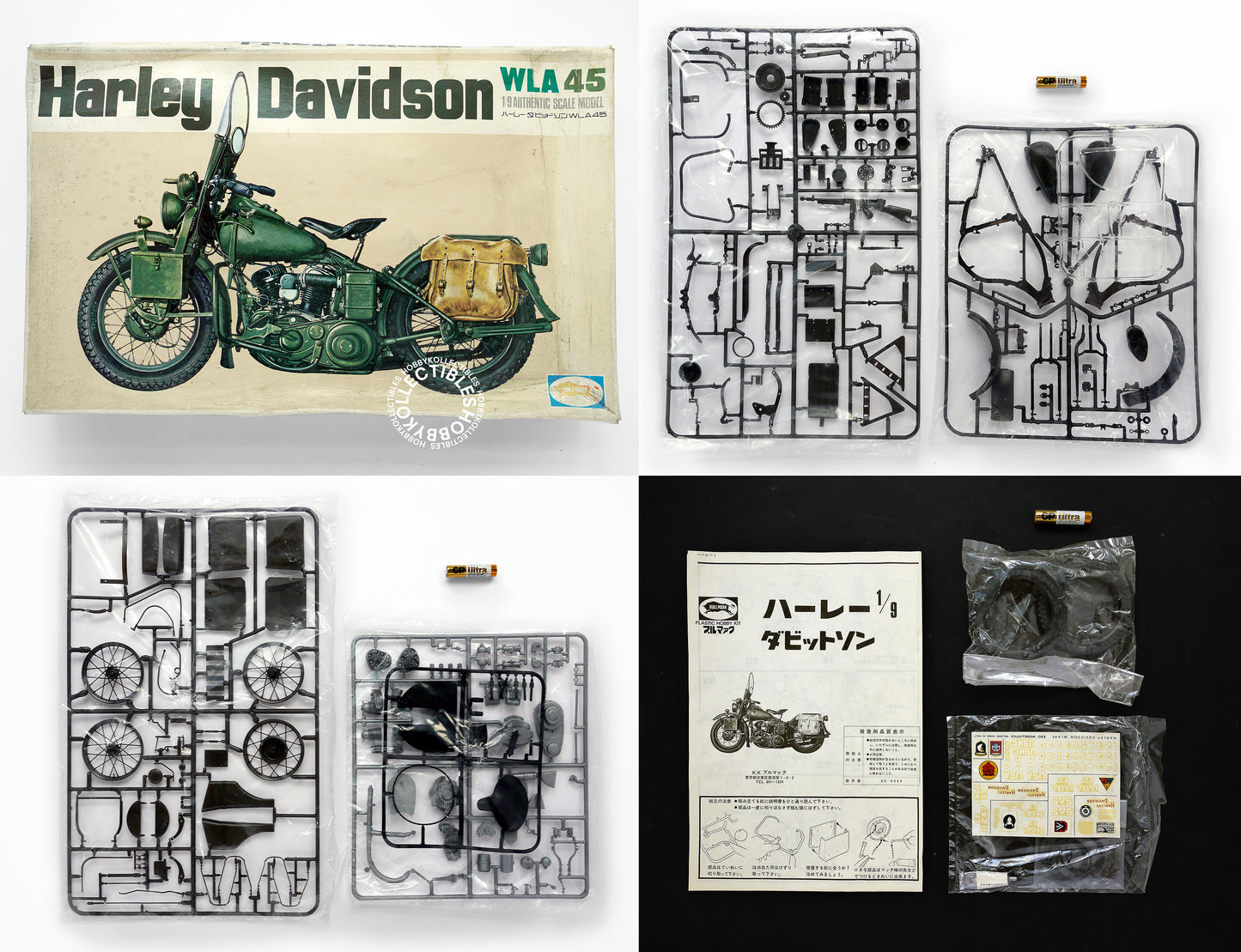 Bullmark 1/9 Harley Davidson WLA 45 Motorcycle Vintage Model Kit