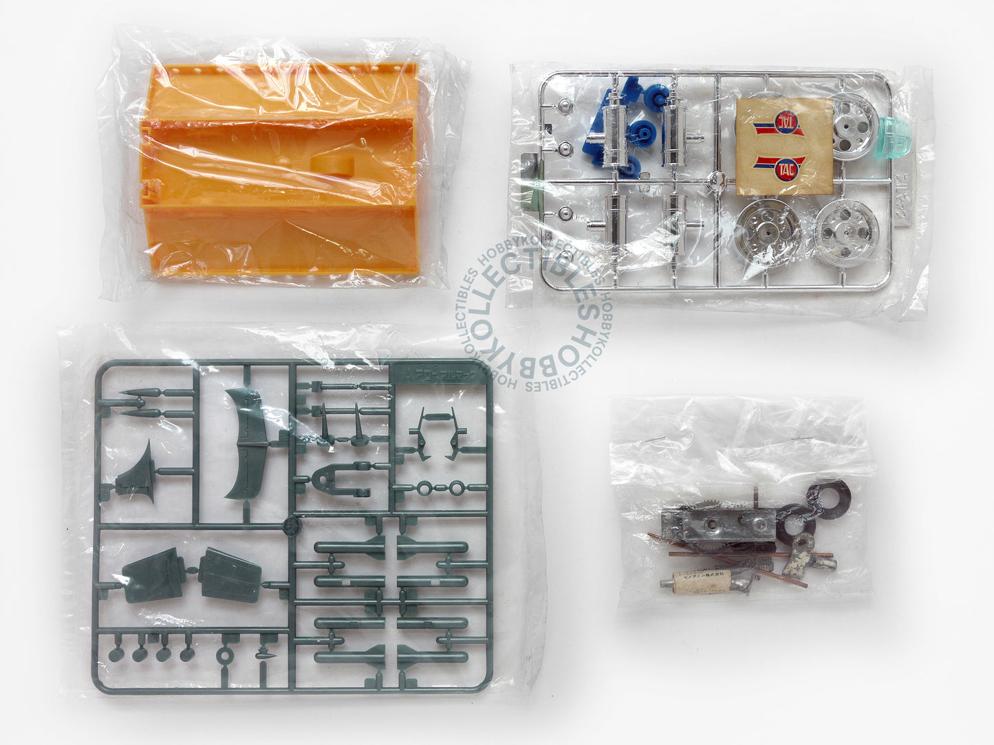 Bullmark Vintage Ultraman Ace TAC Arrow Wind-Up Fighter Model kit
