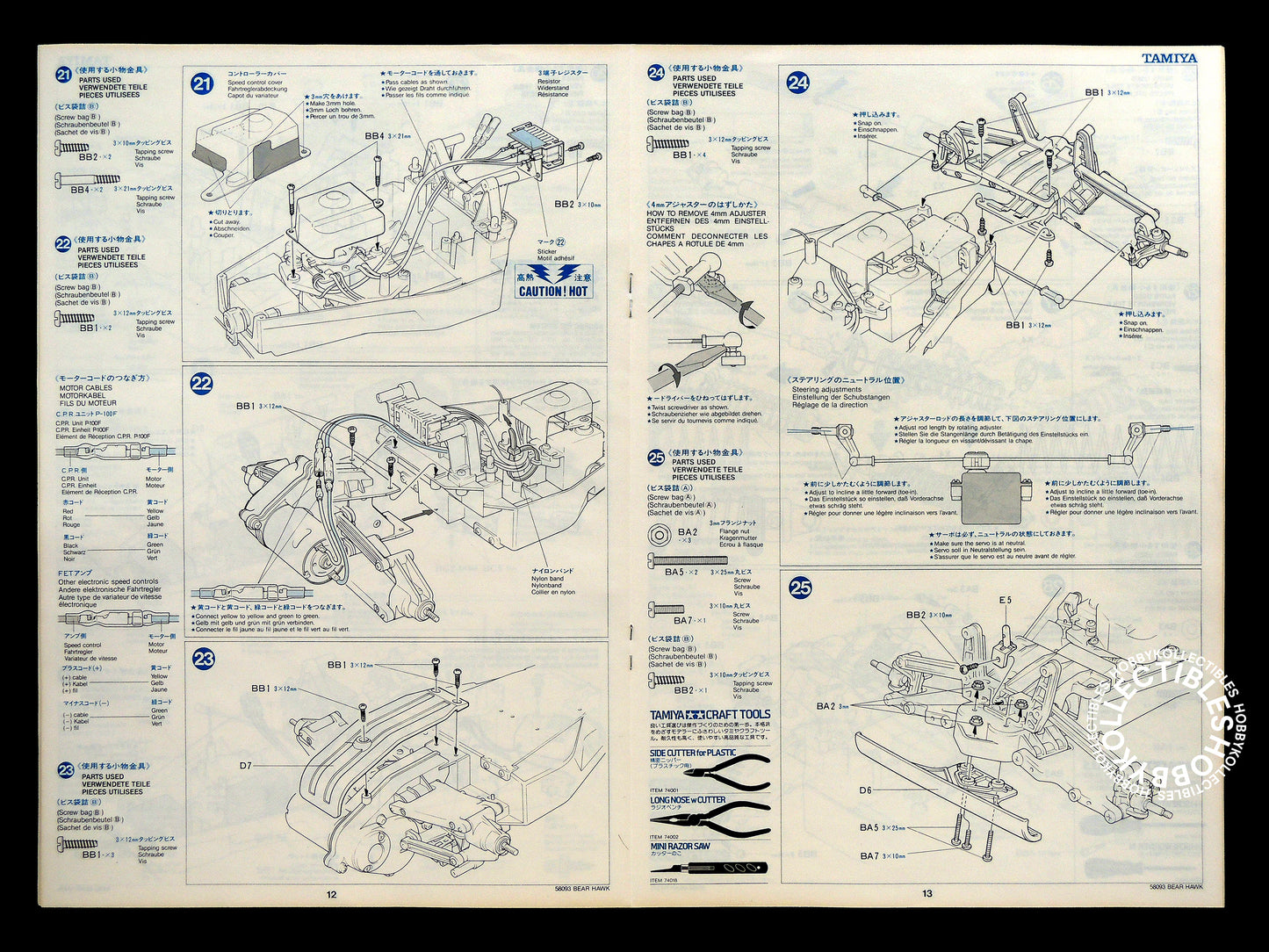 Tamiya Vintage 1/10 RC Bear Hawk #58093 Model Kit