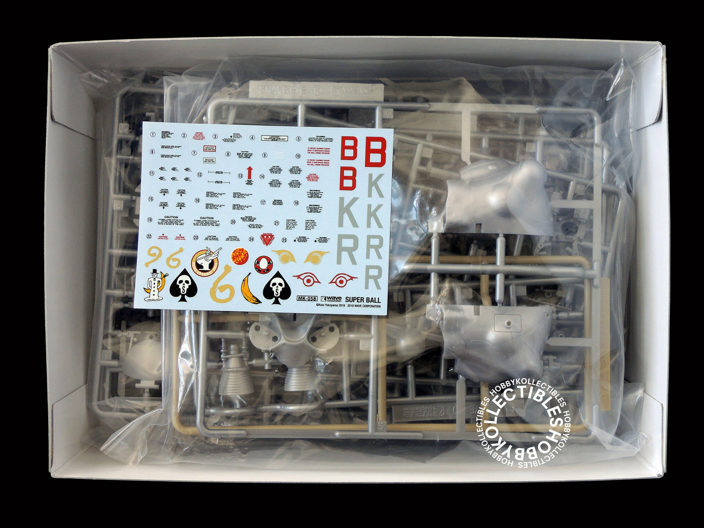 Ma.K Wave SF3D 1/20 SAFS Type 2C Super Ball Model Kit