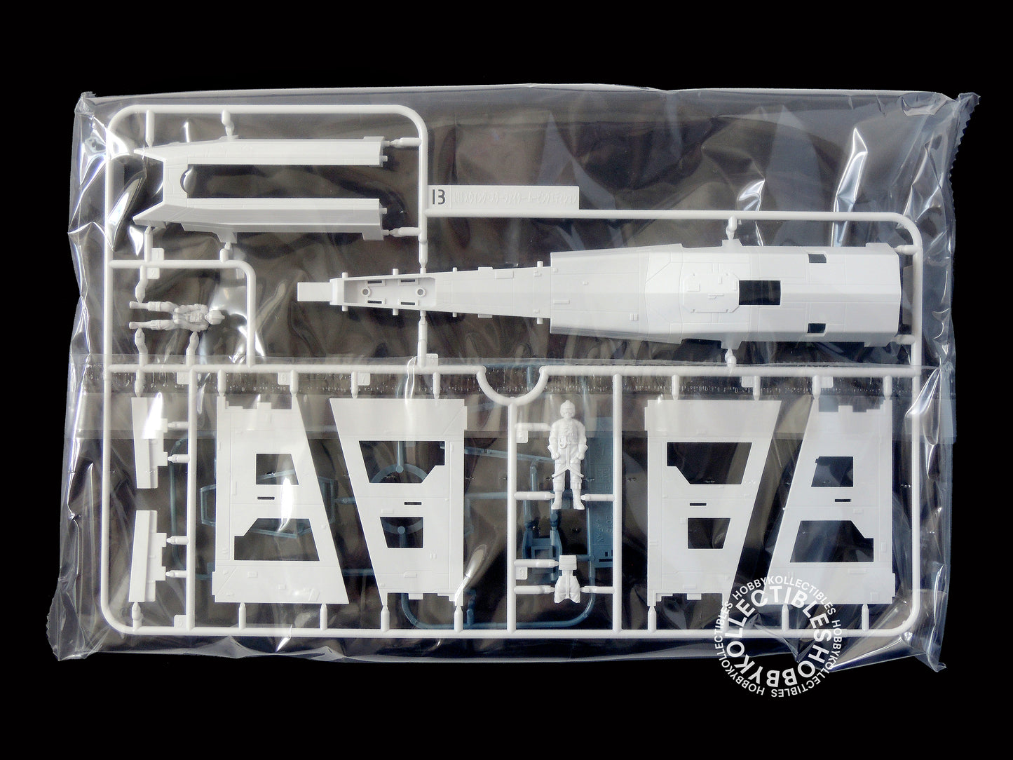 Bandai Star Wars 1/48 X-Wing Fighter LED/Moving Ed. Model Kit