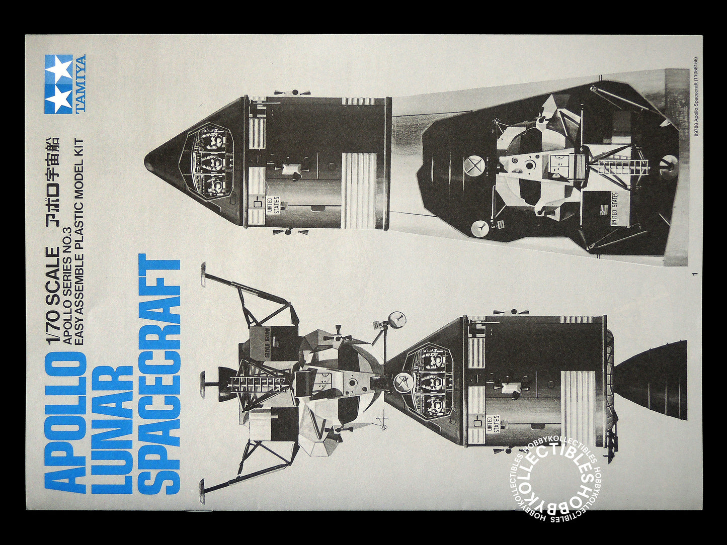 Tamiya 1/70 Apollo Lunar Spacecraft 40th Limited Edition Model Kit