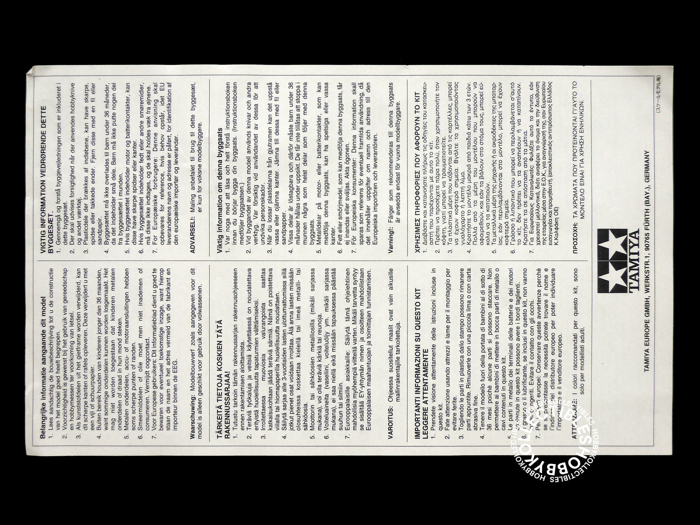 Tamiya Vintage 1/16 German King Tiger Porsche Turret 36201 Motorised Model Kit