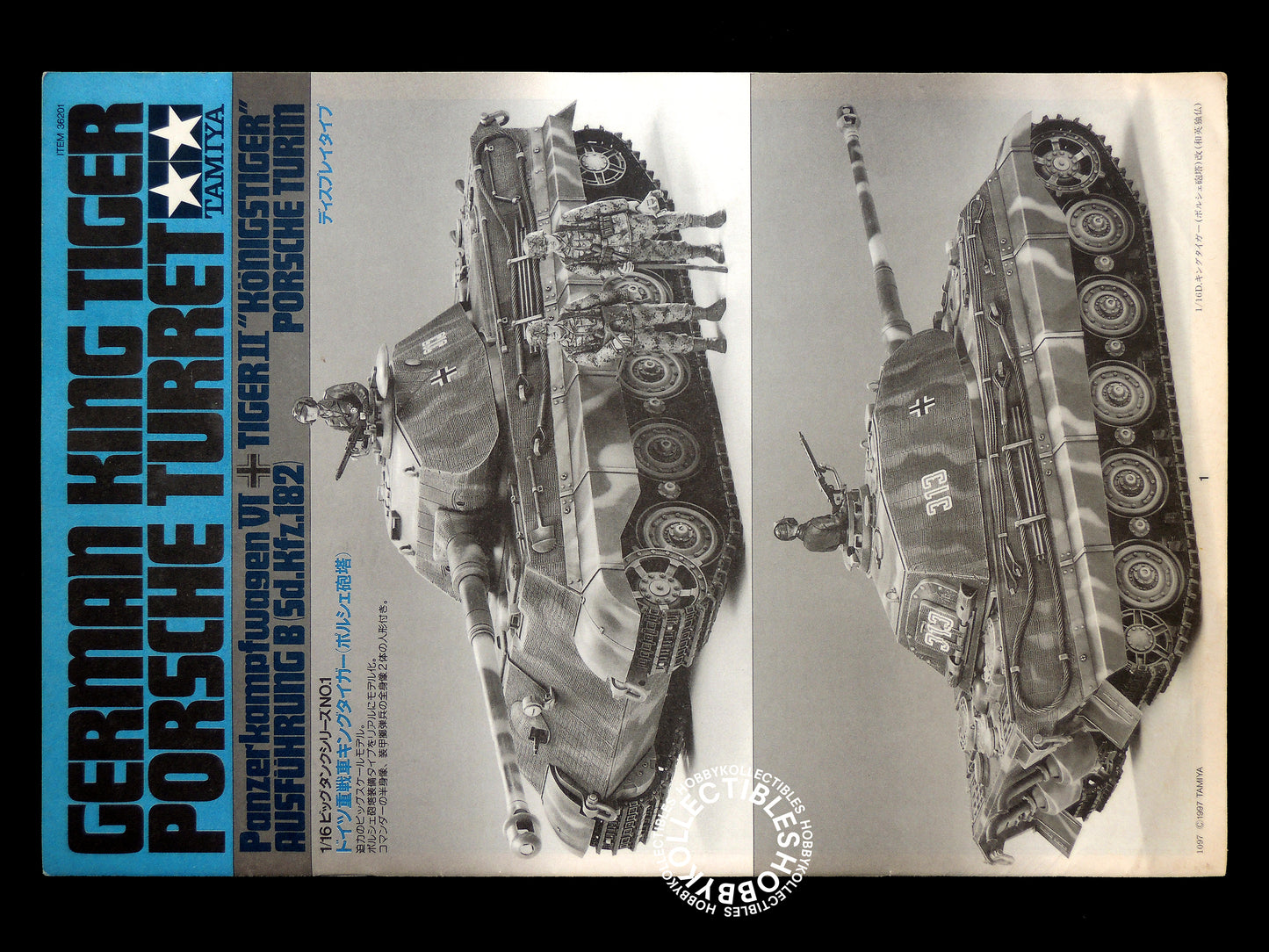 Tamiya Vintage 1/16 German King Tiger Porsche Turret 36201 Motorised Model Kit