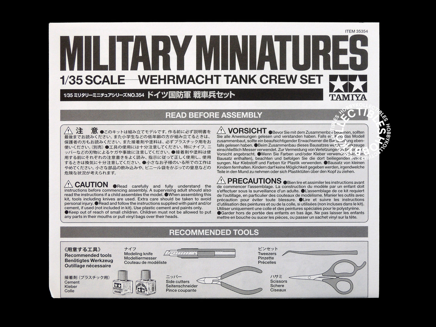 Tamiya 1/35 German Tank Panzerkampfwagen IV 50th Anniv. Limited Edition #25183