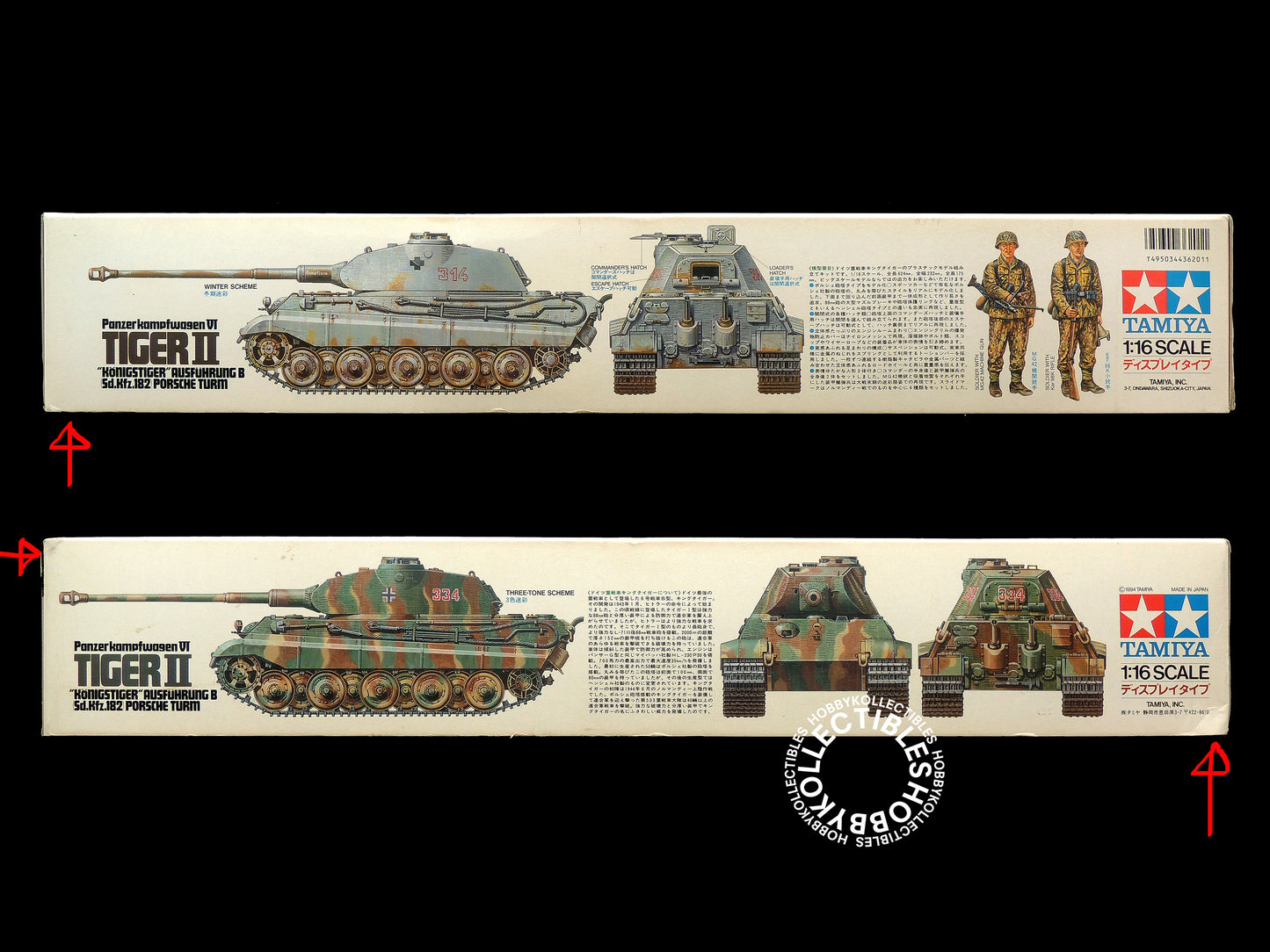 Tamiya Vintage 1/16 German King Tiger Porsche Turret 36201 Motorised Model Kit