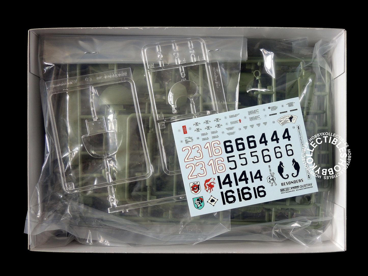 Ma.K Wave SF3D 1/20 PKA Gustav MK-22 Model Kit