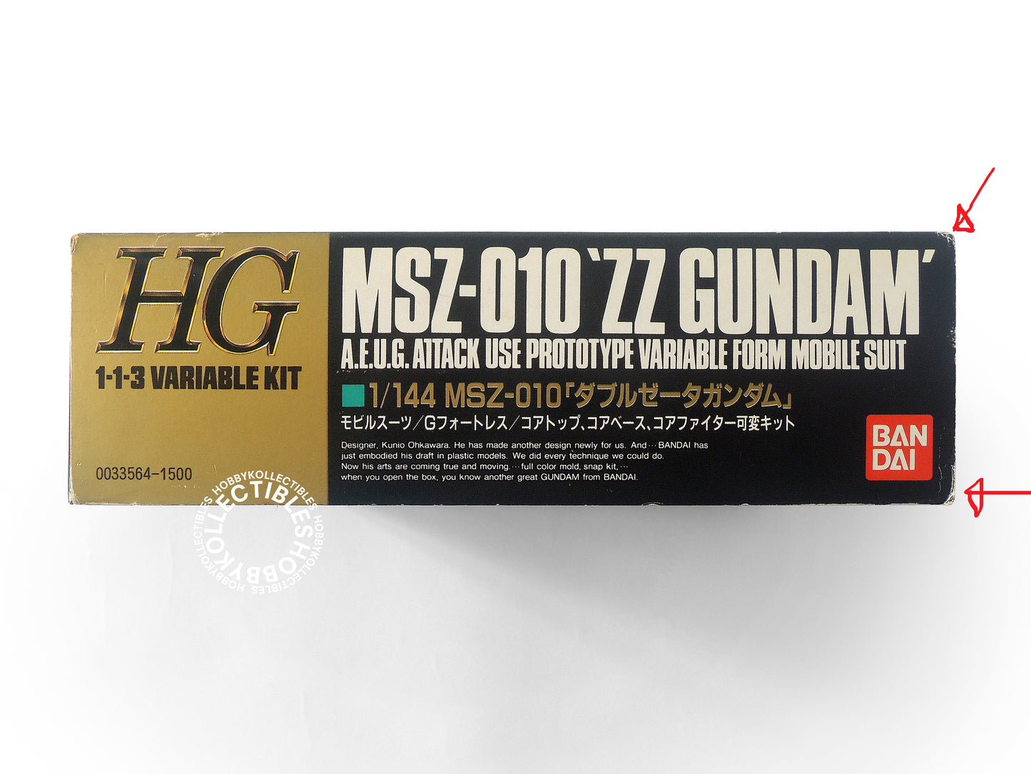 Bandai 1/144 Gundam MSZ-010 ZZ Gundam Model Kit
