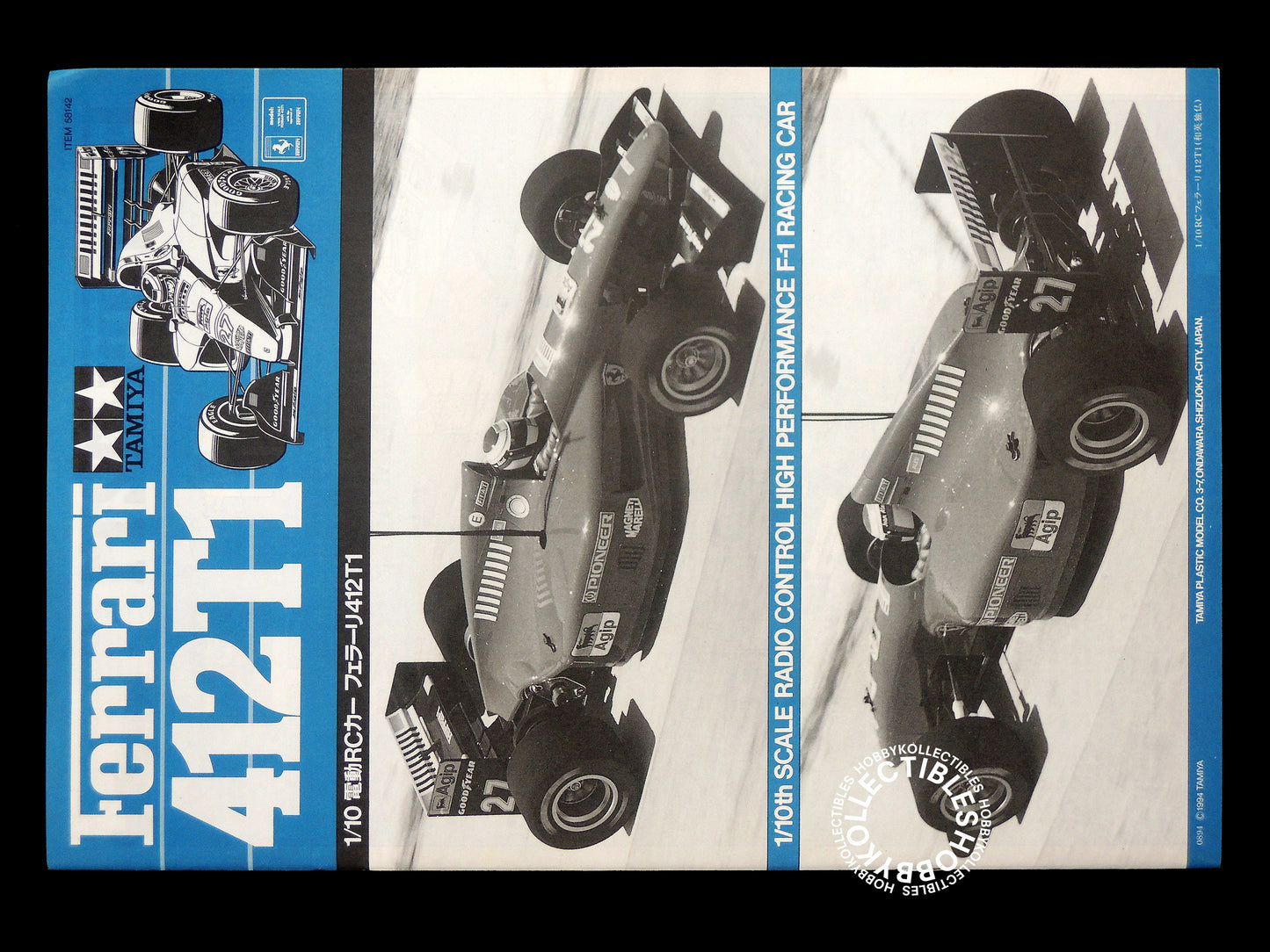 Tamiya 1/10 RC Ferrari 412T1 F1 #58142 Model Kit