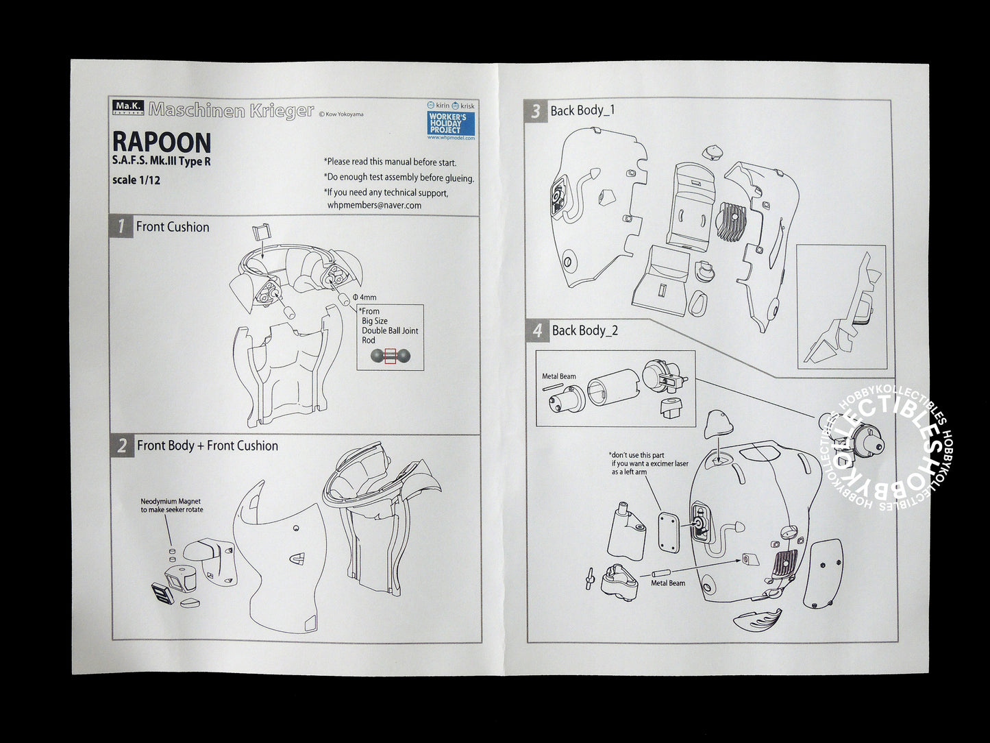 (SOLD) Ma.K SF3D WHP Worker's Holiday Project 1/12 SAFS Rapoon Full Resin Kit