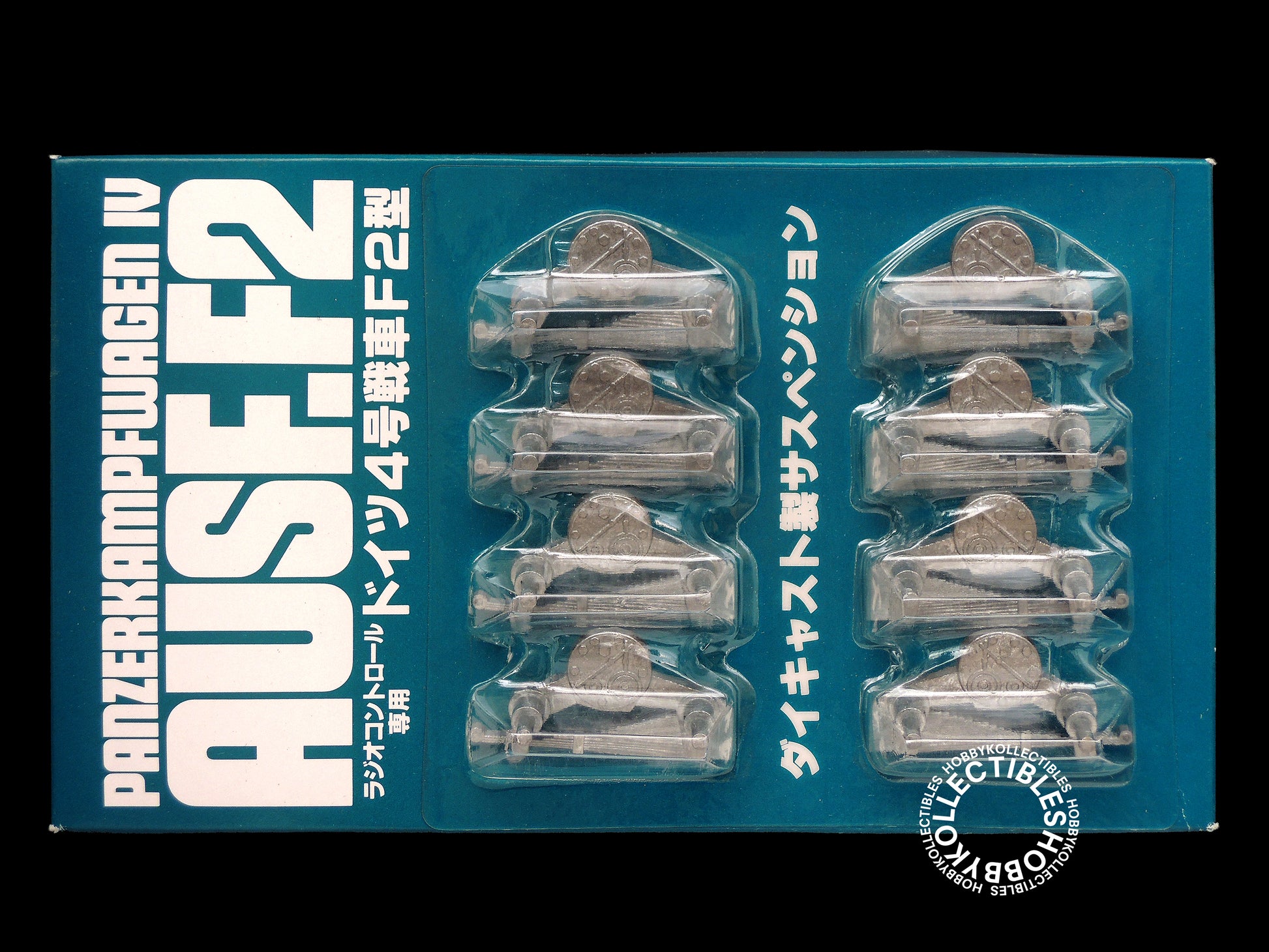 1008640_8 1008640_8