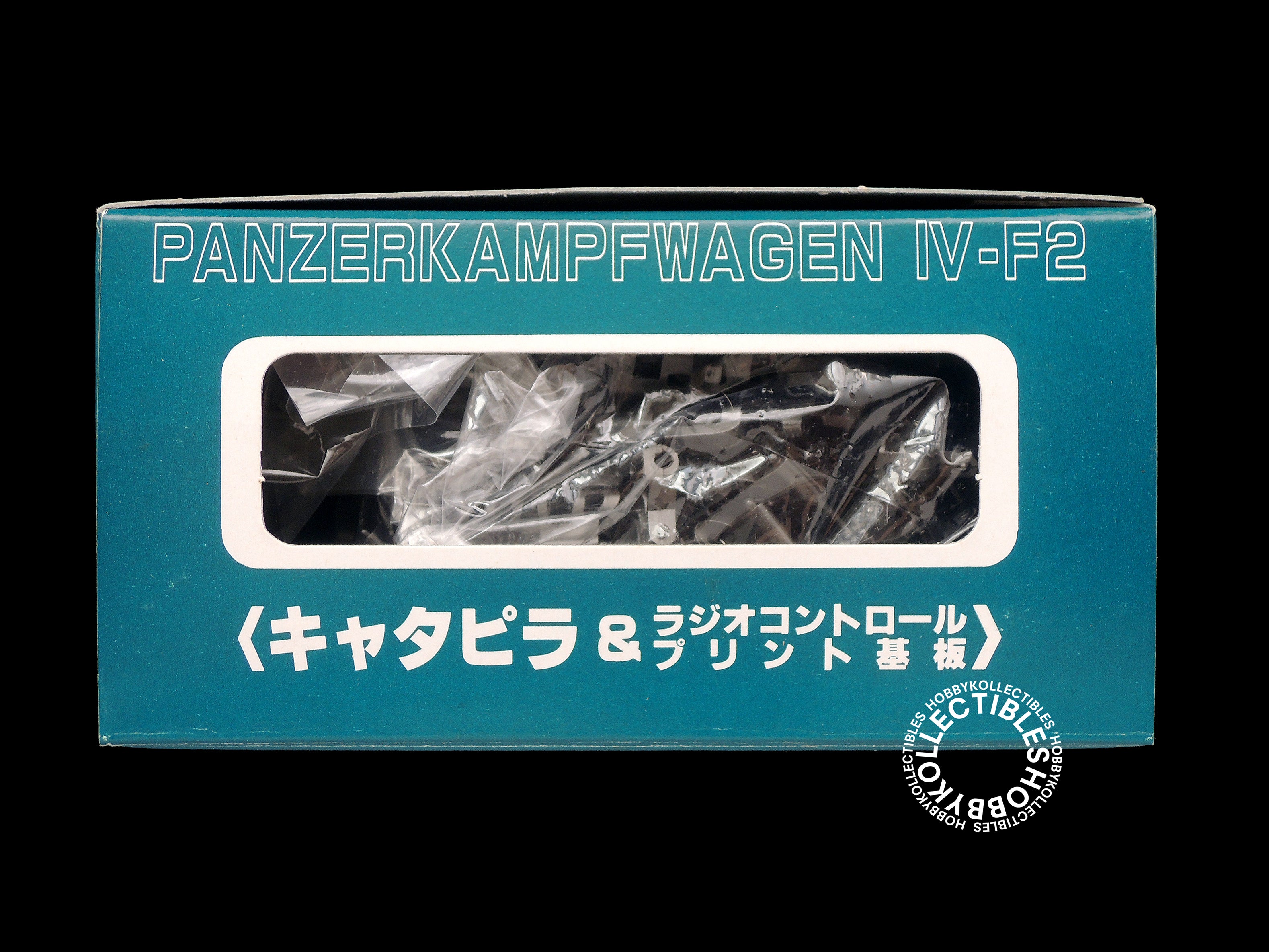 Bandai Vintage 1/15 German Tank 4 Type F2 Static/RC Tank