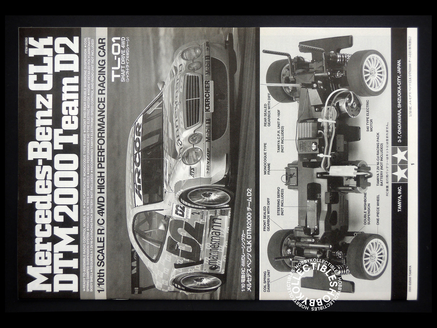 Tamiya 1/10 RC Mercedes-Benz CLK DTM2000 Team D2 #58260