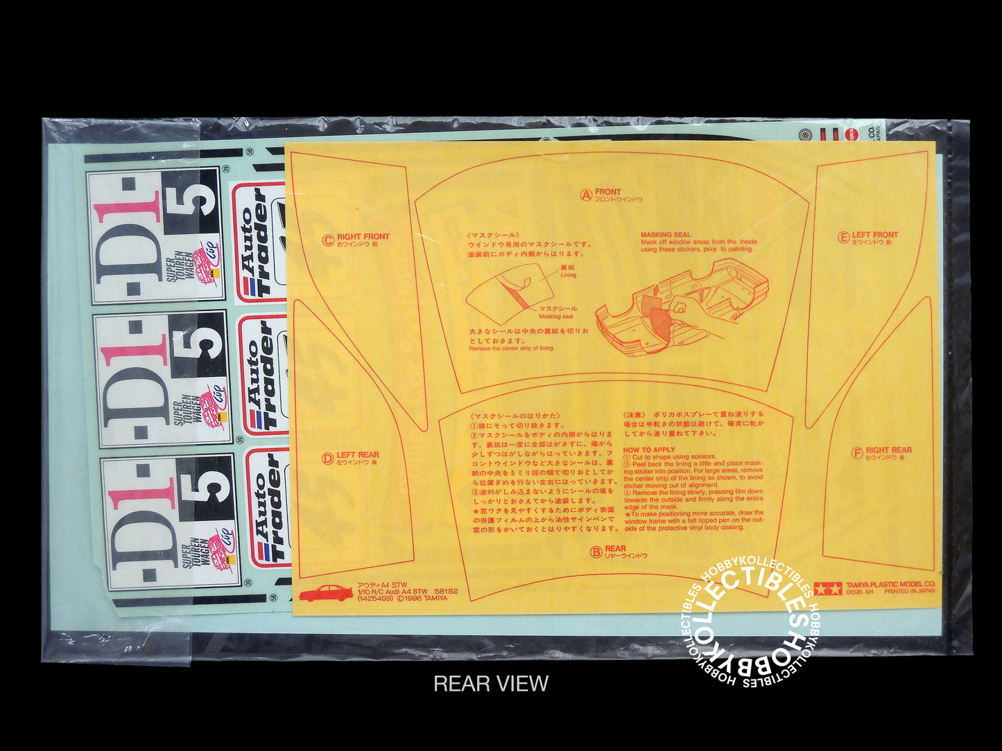 Tamiya Vintage 1/10 RC Audi A4 STW #58182 Model Kit
