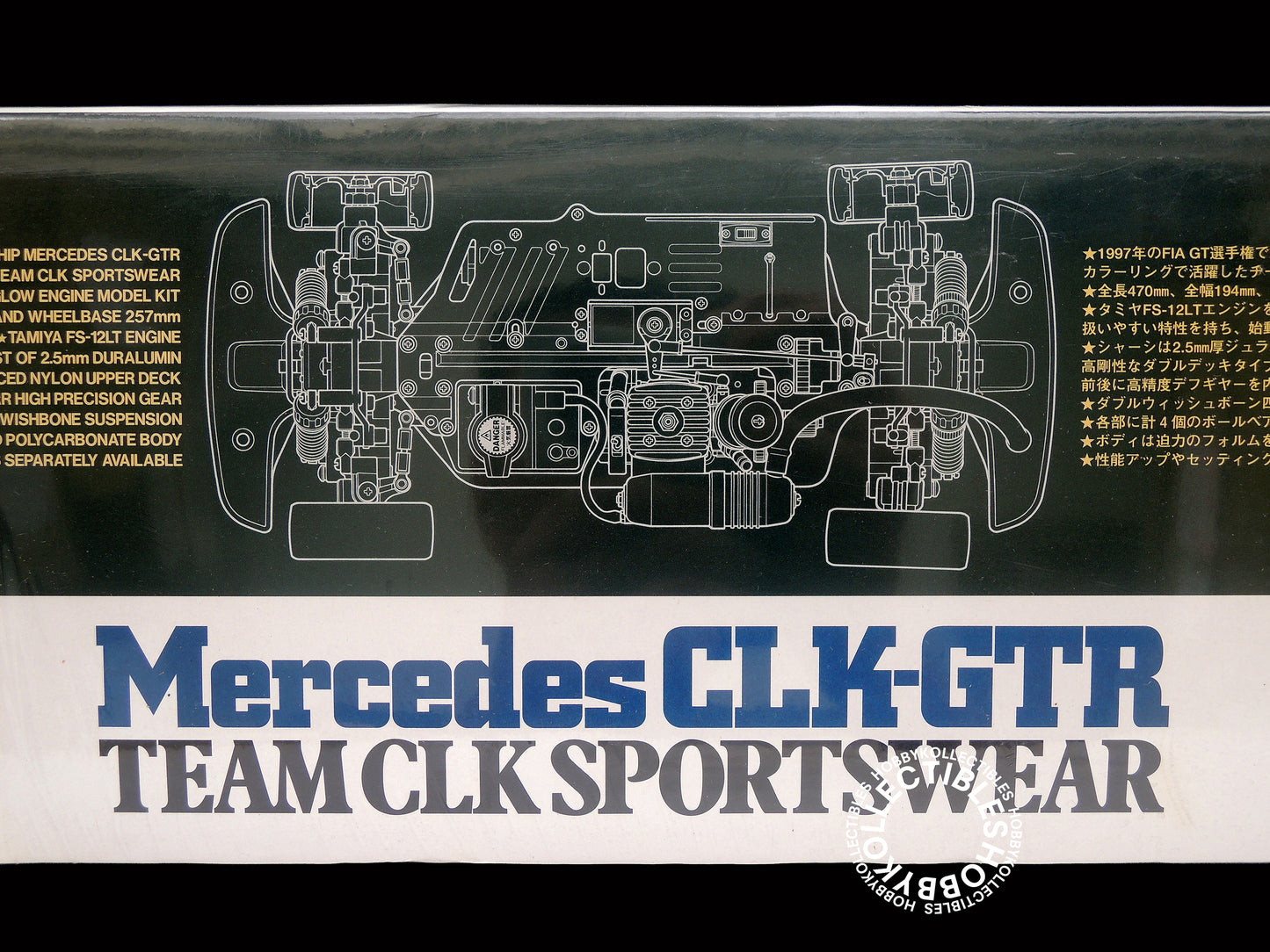 (SOLD in eBay) Tamiya Vintage 1/10 RC Engine TG10-Mk.1 Mercedes CLK-GTR 44012