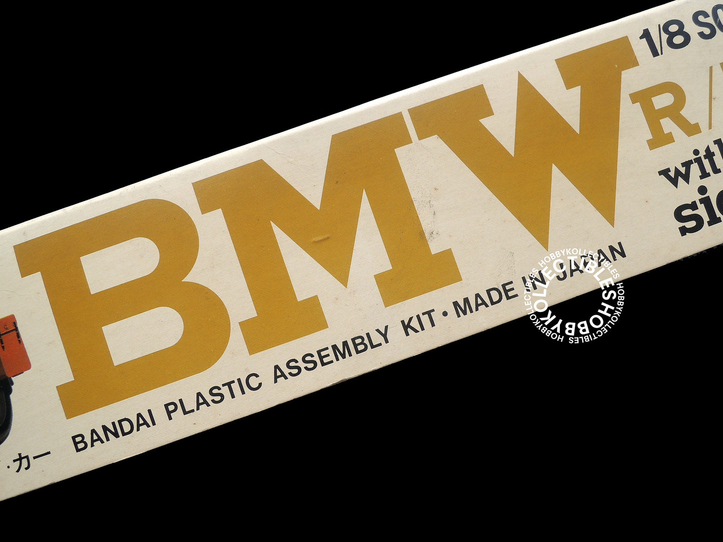 Bandai Vintage 1/8 German Army BMW R75 Motorcycle Model Kit
