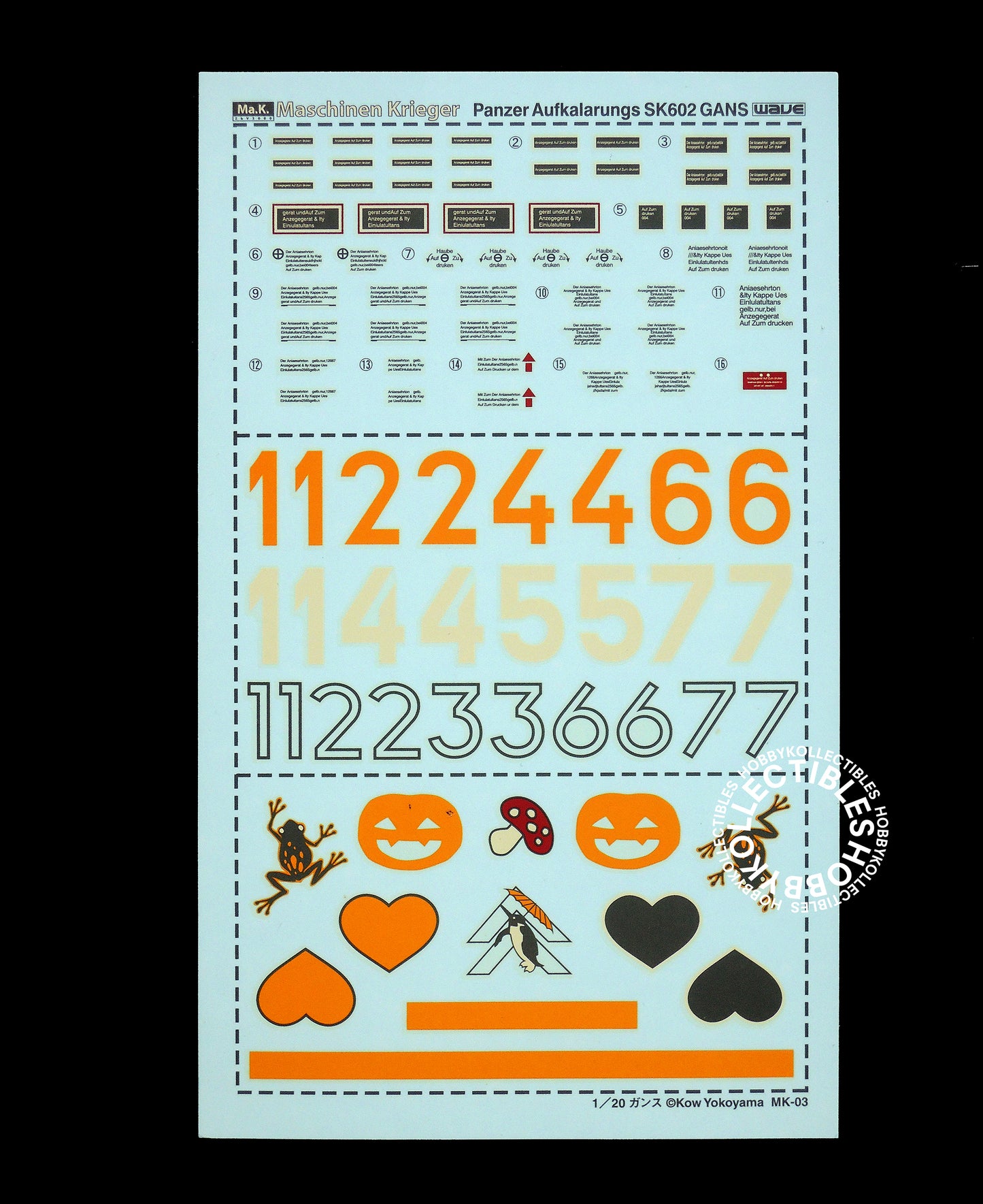 Ma.K Wave SF3D 1/20 Mecha Land Gans SK602 1st Edition