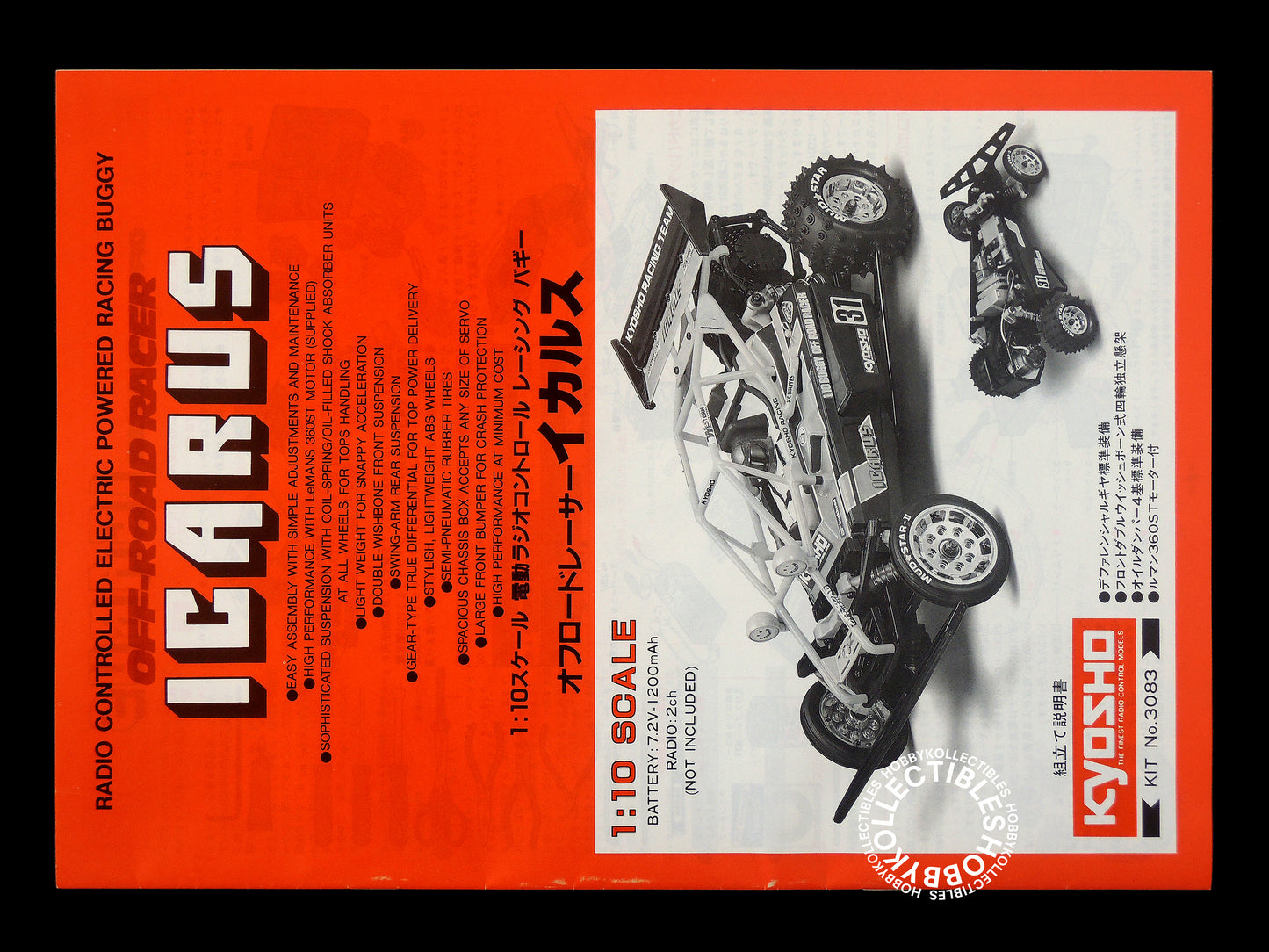 Kyosho Vintage 1/10 RC Icarus Racing Buggy #3083 Model Kit