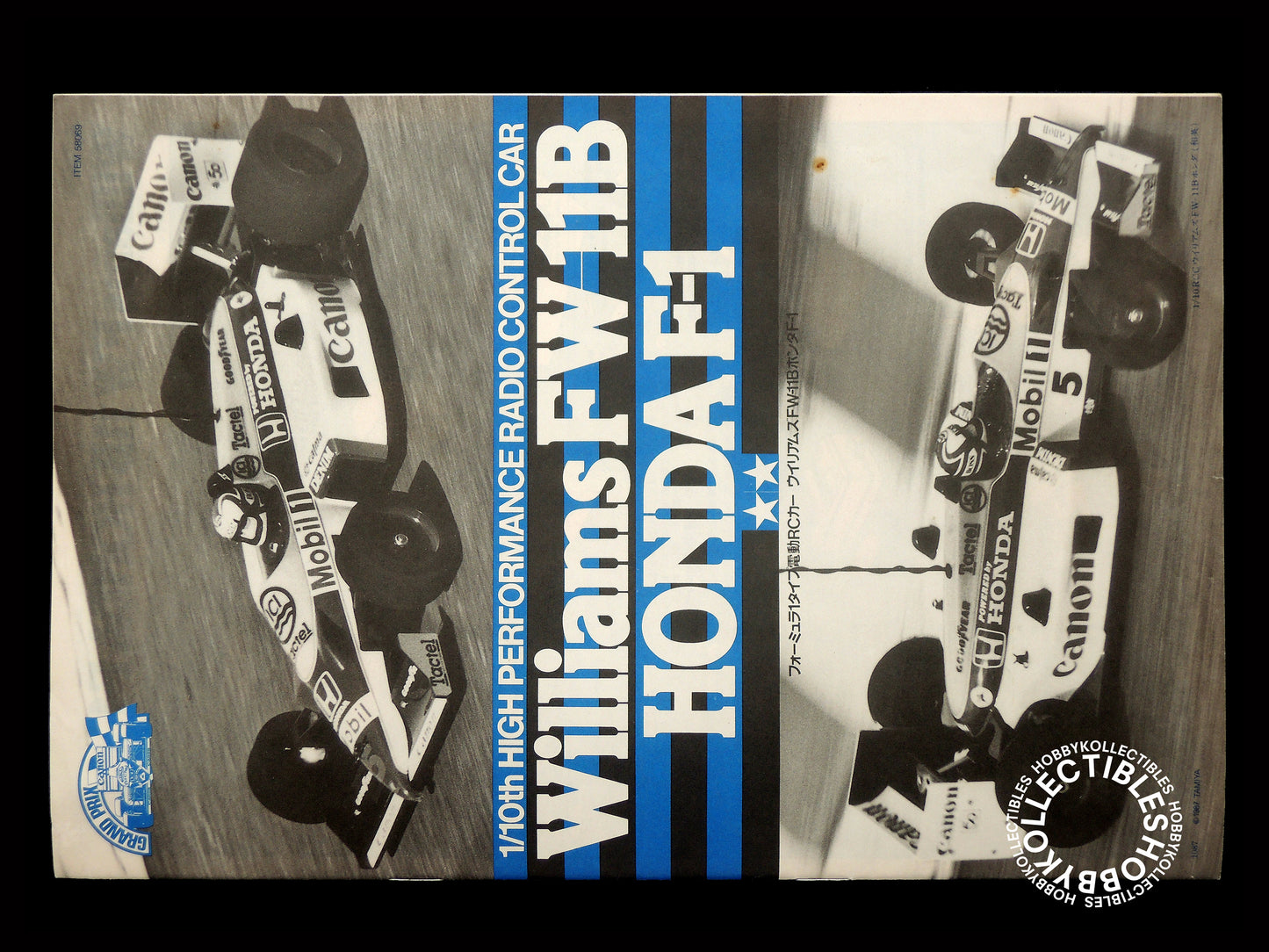 Tamiya Vintage 1/10 RC Williams FW-11B Honda F-1 #58069 RW Chassis Model Kit