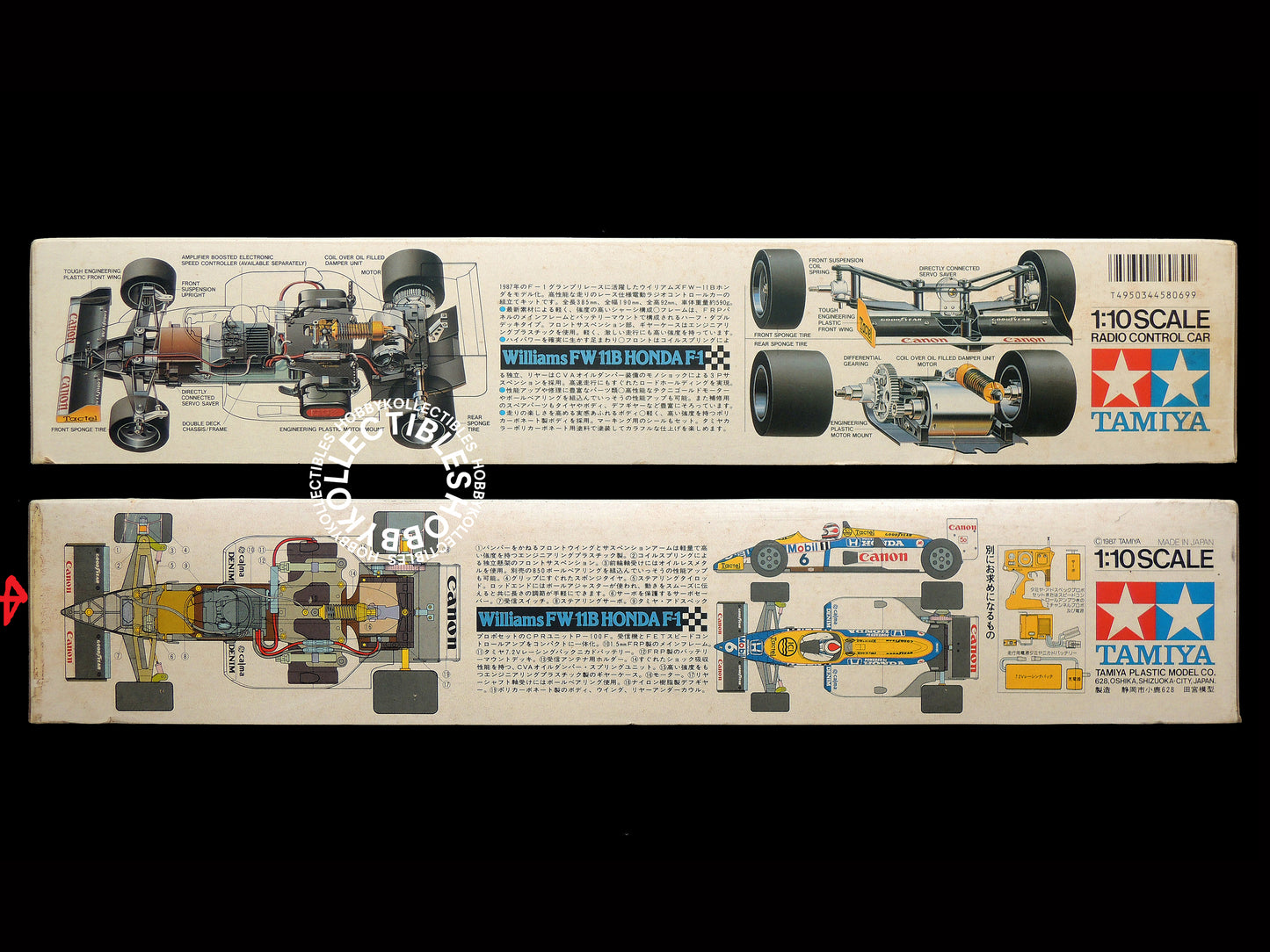 Tamiya Vintage 1/10 RC Williams FW-11B Honda F-1 #58069 RW Chassis Model Kit