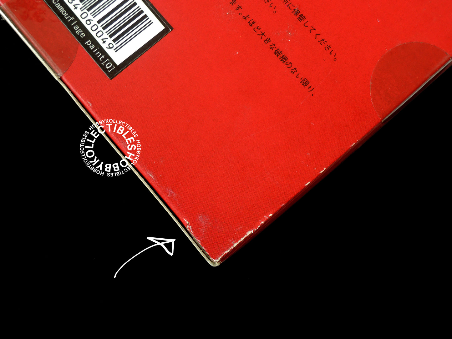 Ma.K Max Factory SF3D Vintage Mecha 1/16 Snake Eye [Q] Action Figure Factory Sealed