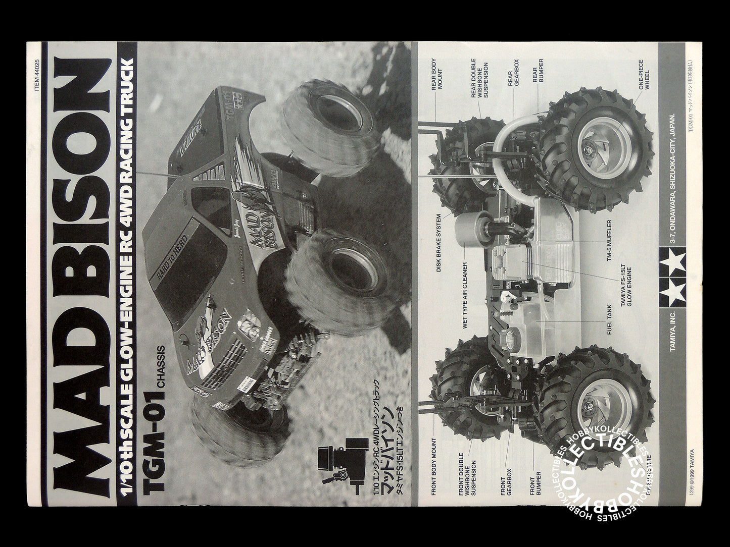 Tamiya Vintage 1/10 RC Glow Engine Mad Bison Truck #44025 TGM-01