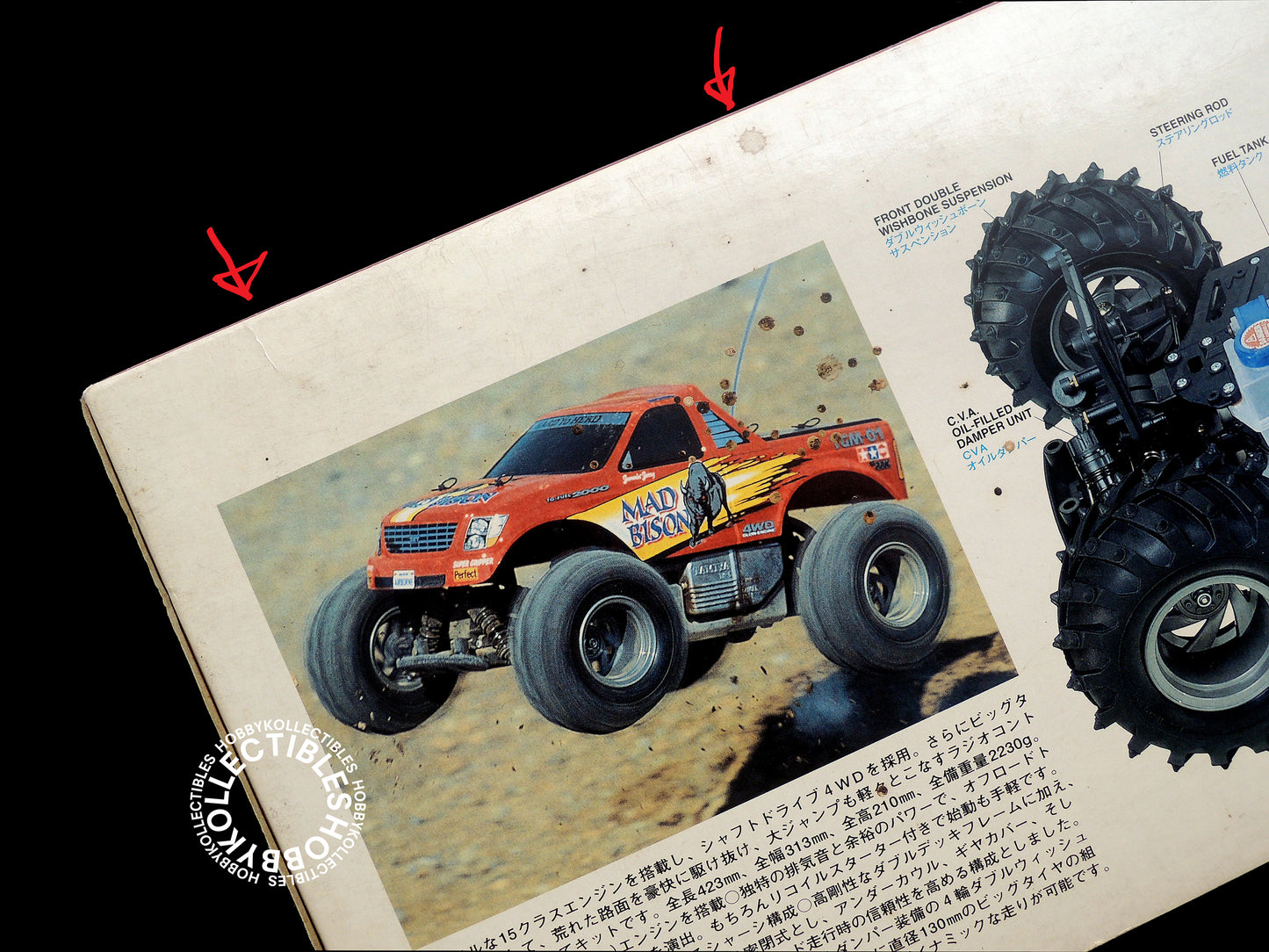 Tamiya Vintage 1/10 RC Glow Engine Mad Bison Truck #44025 TGM-01
