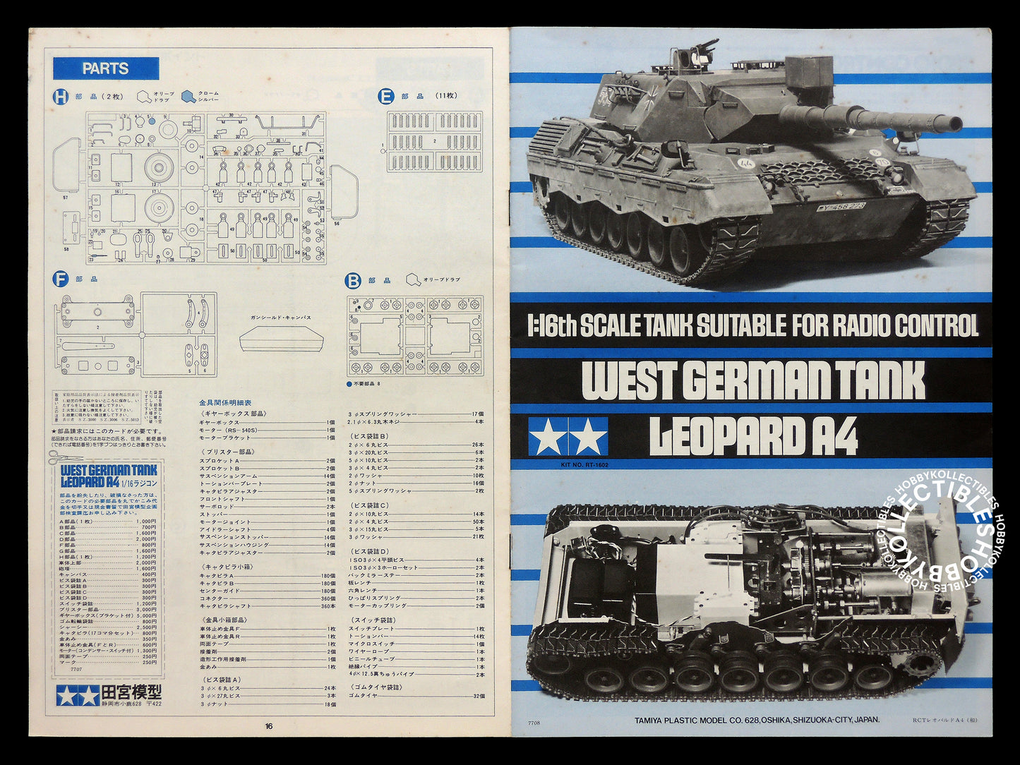 Tamiya Vintage 1/16 RC German Tank Leopard A4 RT1602 Model Kit