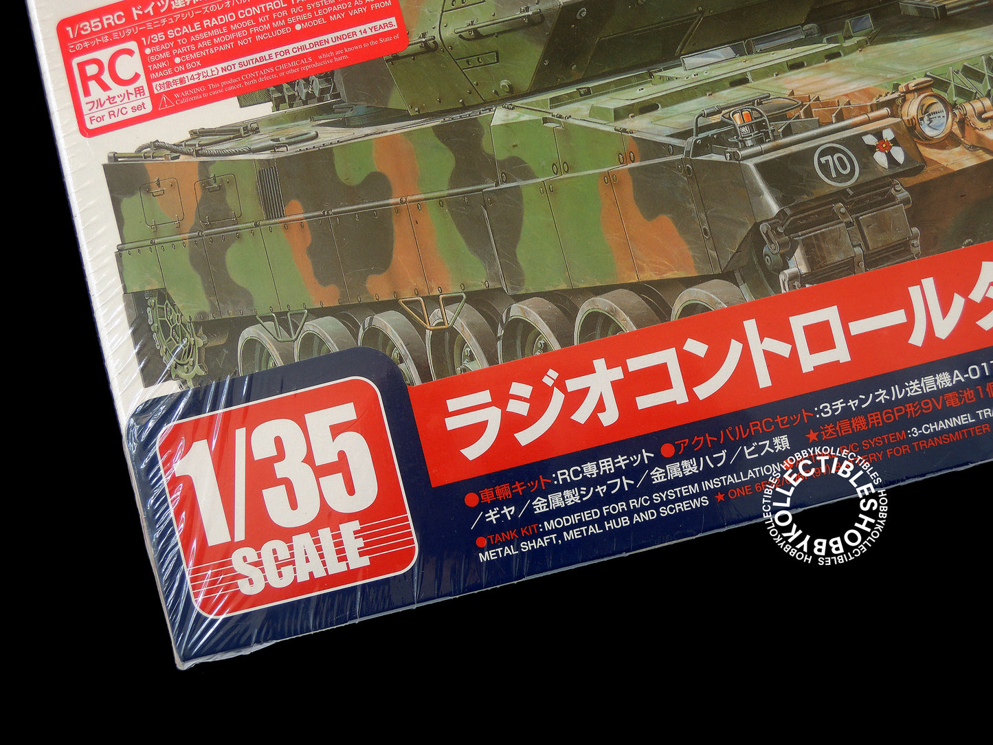 Tamiya 1/35 RC German Leopard 2 A5 Tank w/RC Set #48204 Model Kit