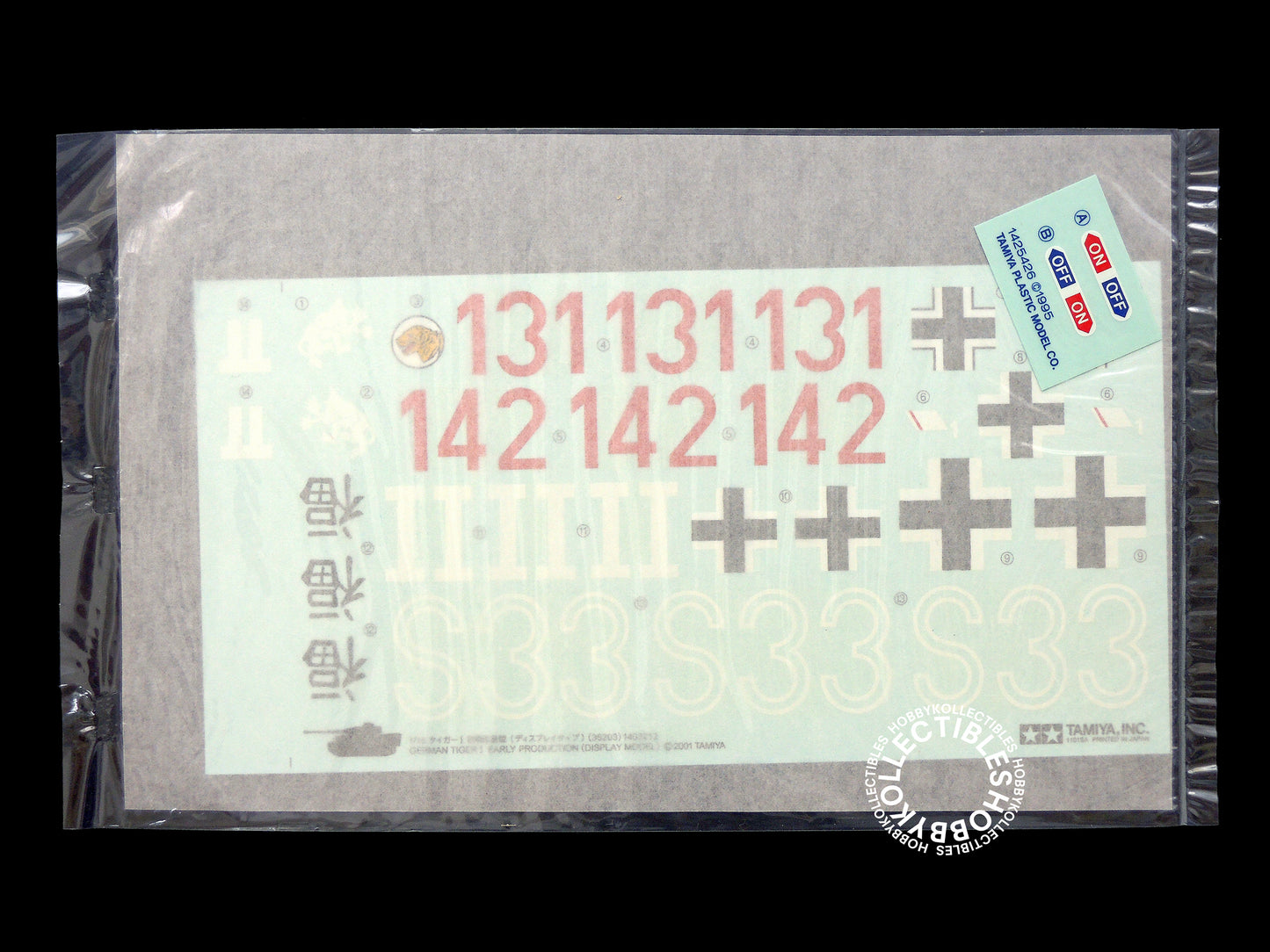 Tamiya 1/16 German Tiger I #36203 Display/Motorised Tank Manual is COPY