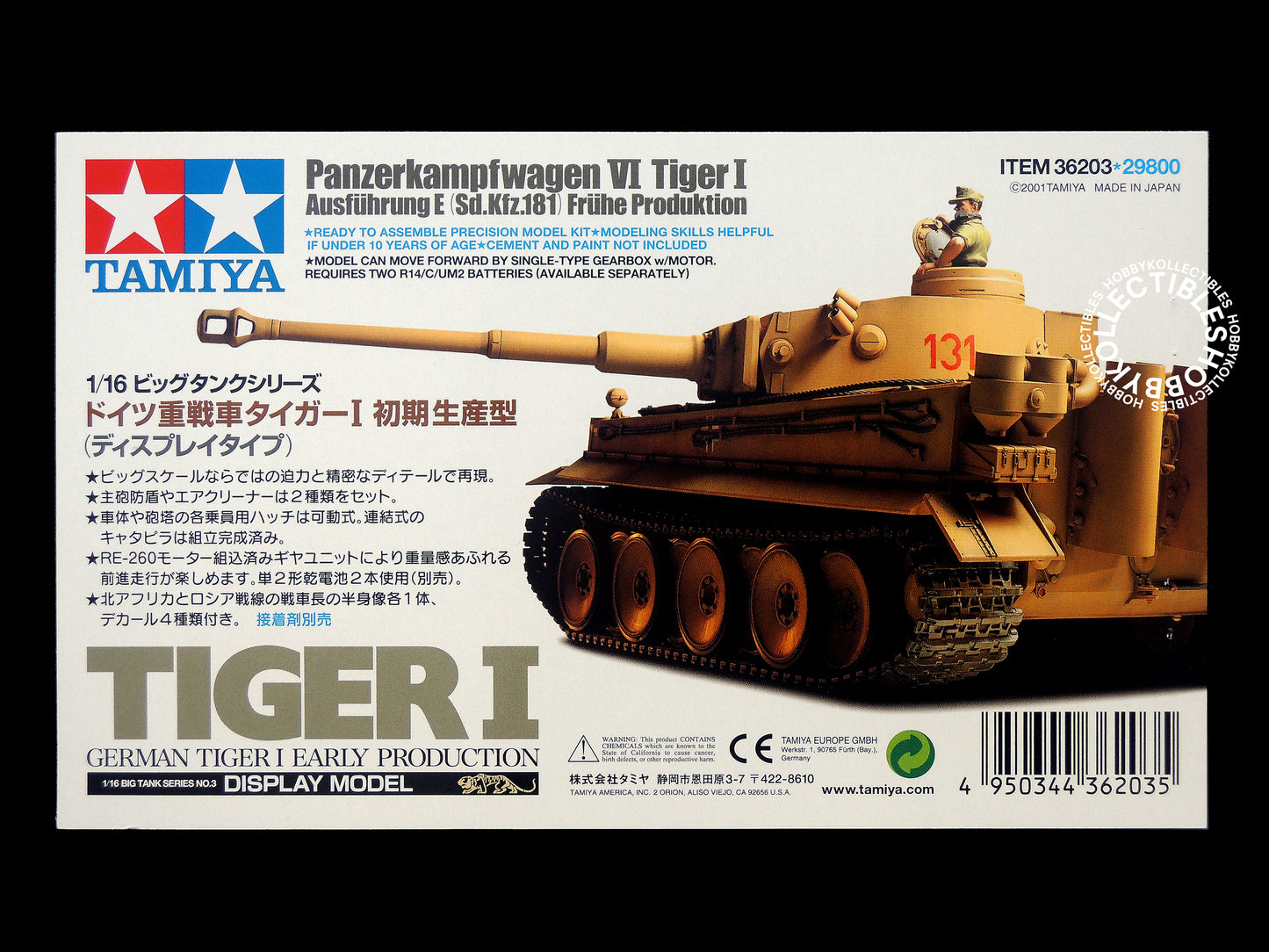 Tamiya 1/16 German Tiger I #36203 Display/Motorised Tank Manual is COPY