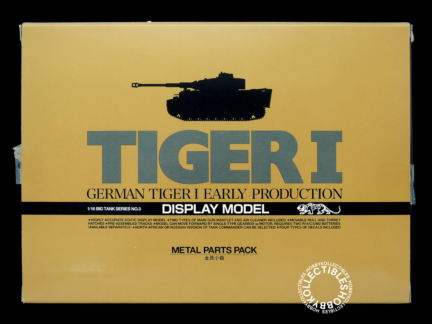Tamiya 1/16 German Tiger I #36203 Display/Motorised Tank Manual is COPY