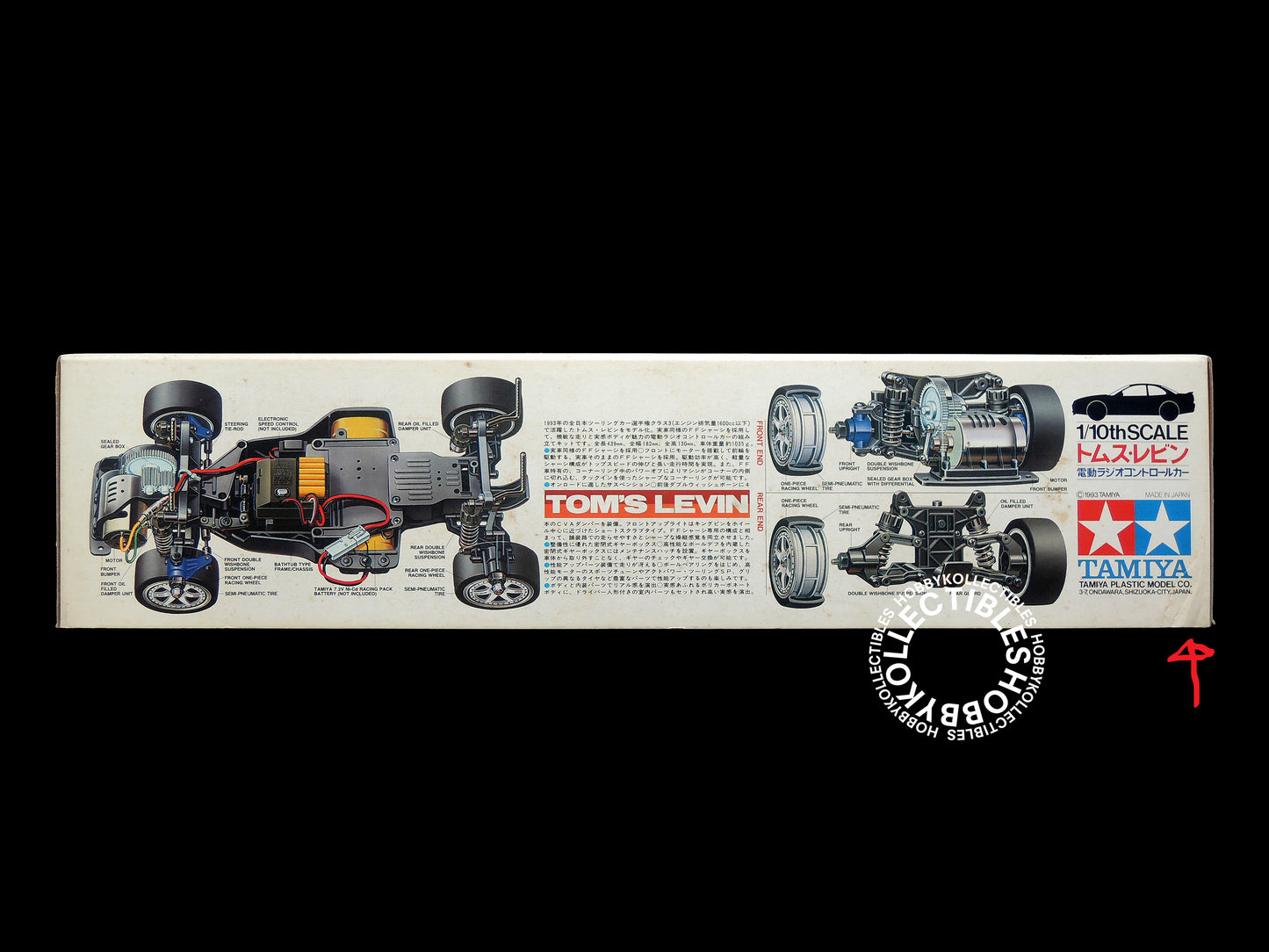 Tamiya Vintage 1/10 RC Tom's Levin #58131 FF FWD Model Kit
