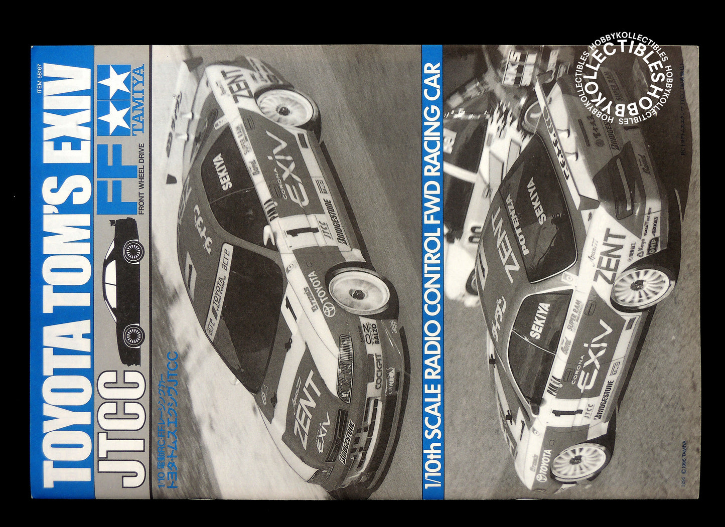 Tamiya Vinatge 1/10 RC Toyota Tom's EXIV JTCC #58167 Model Kit