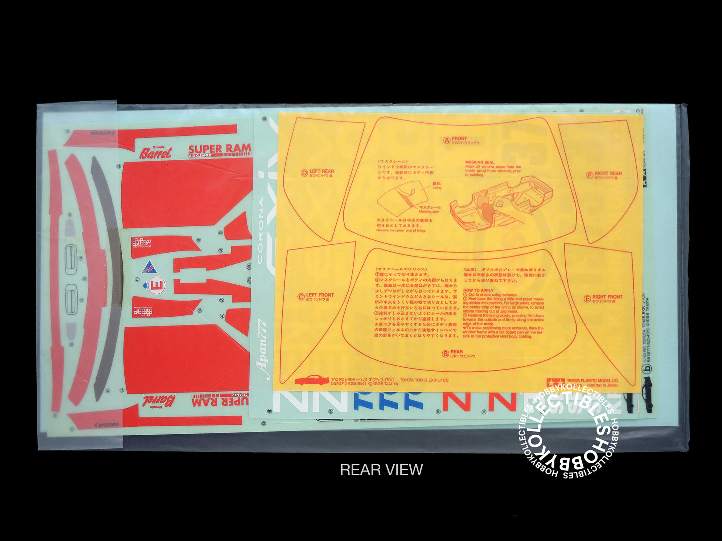 Tamiya Vinatge 1/10 RC Toyota Tom's EXIV JTCC #58167 Model Kit