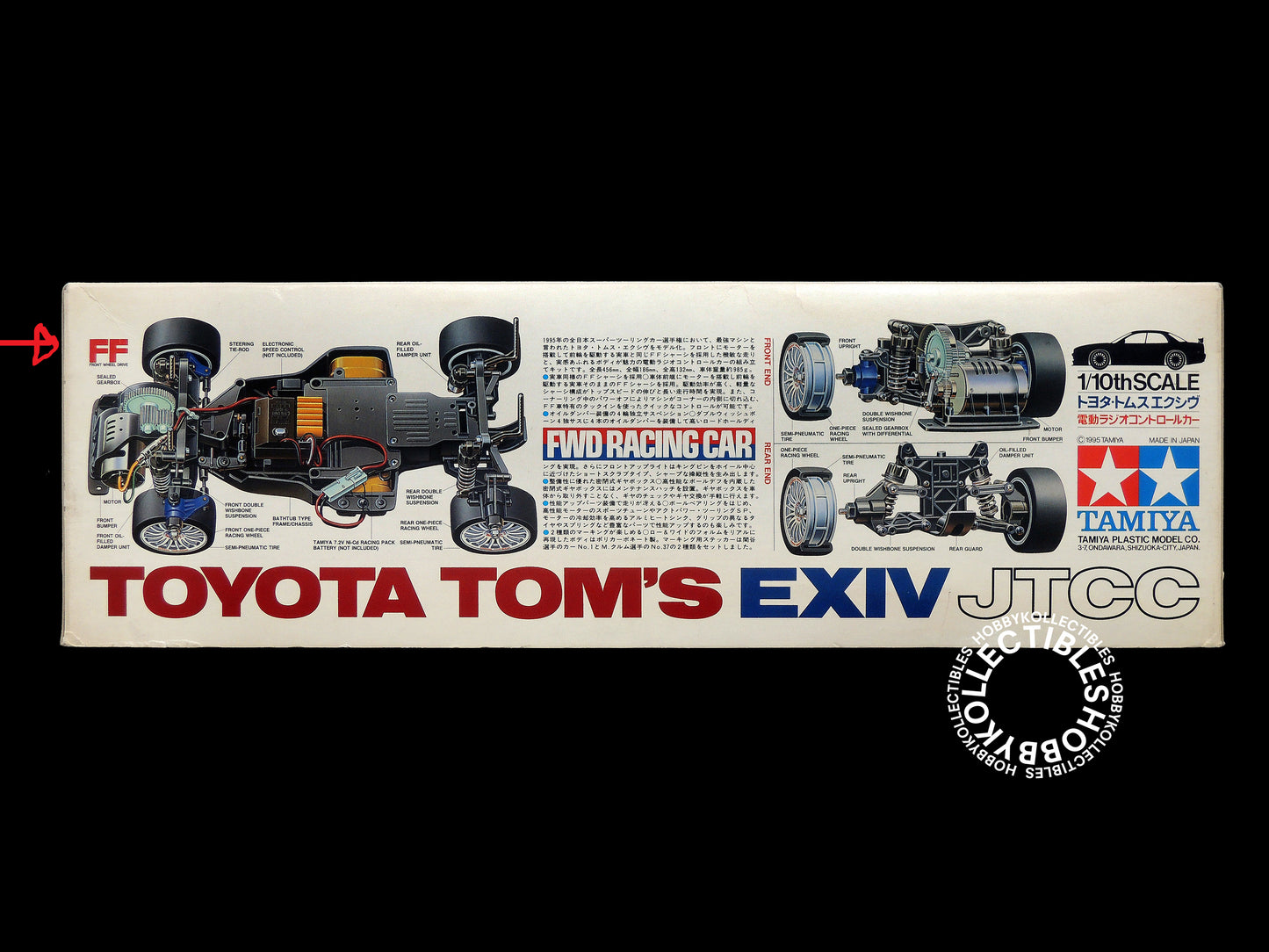 Tamiya Vinatge 1/10 RC Toyota Tom's EXIV JTCC #58167 Model Kit