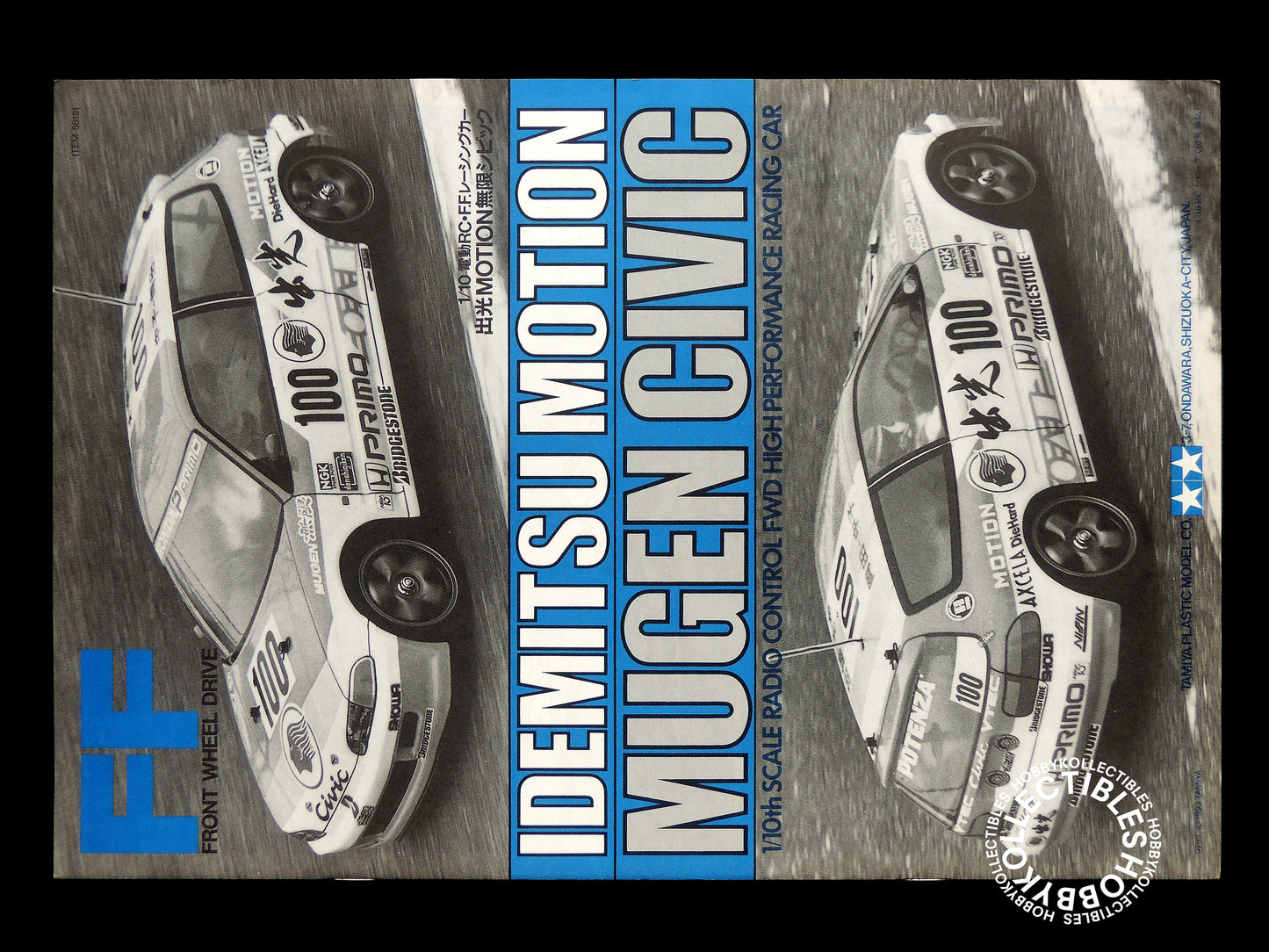 Tamiya Vintage 1/10 RC Idemitsu Motion Mugen Civic #58121 Model Kit