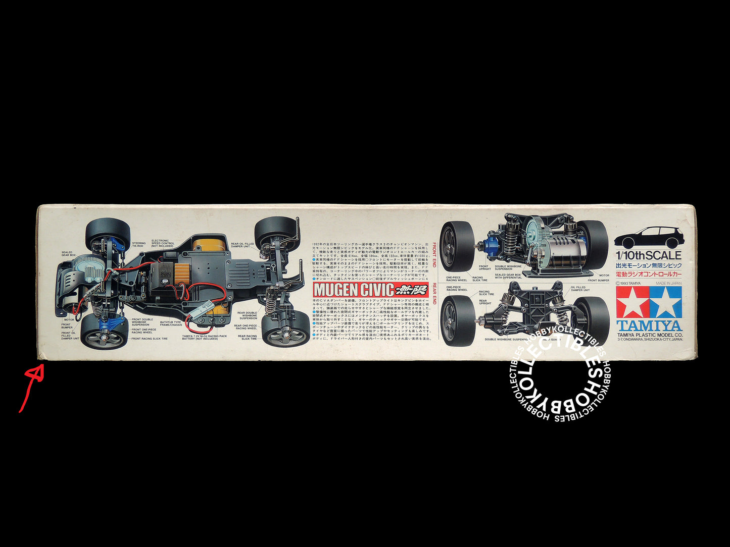 Tamiya Vintage 1/10 RC Idemitsu Motion Mugen Civic #58121 Model Kit