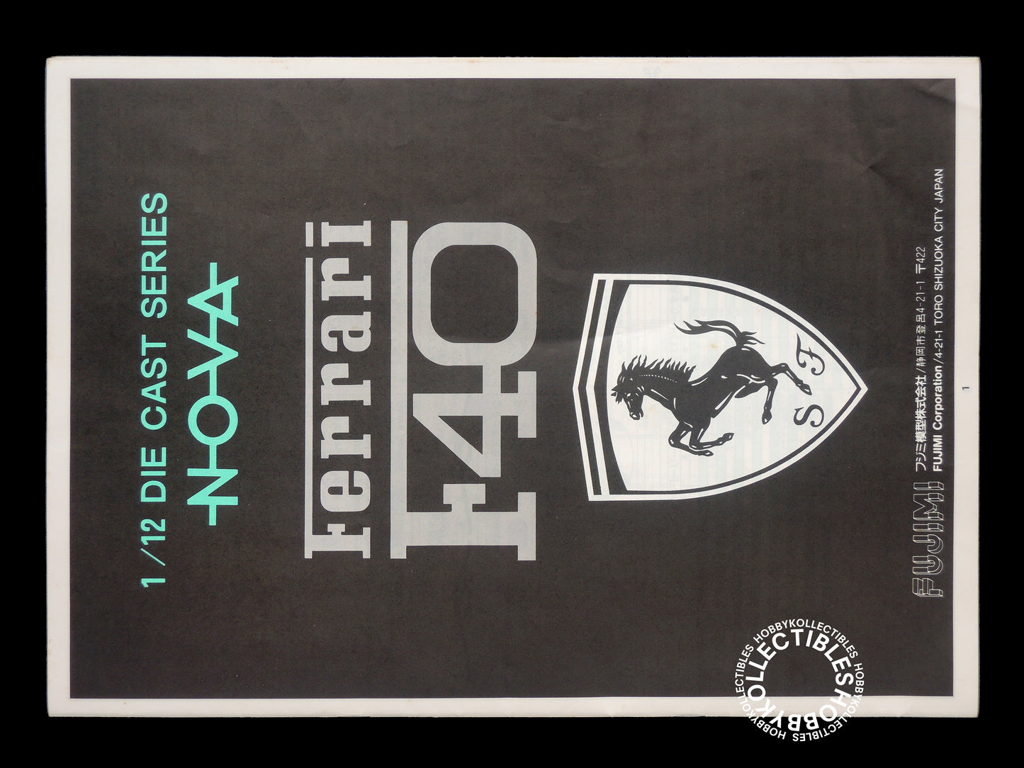 Fujimi Vintage NOVA 1/12 Ferrari F40 Diecast Metal/Plastic Model Kit