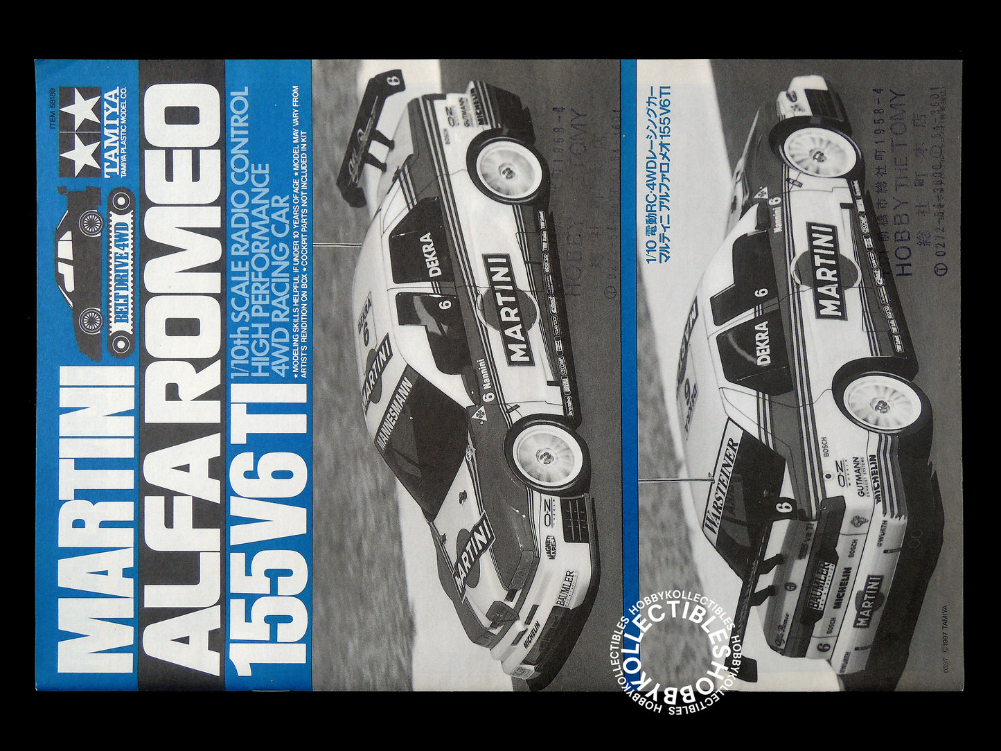 Tamiya Vintage 1/10 RC Martini Alfa Romeo 155 V6 TI #58189