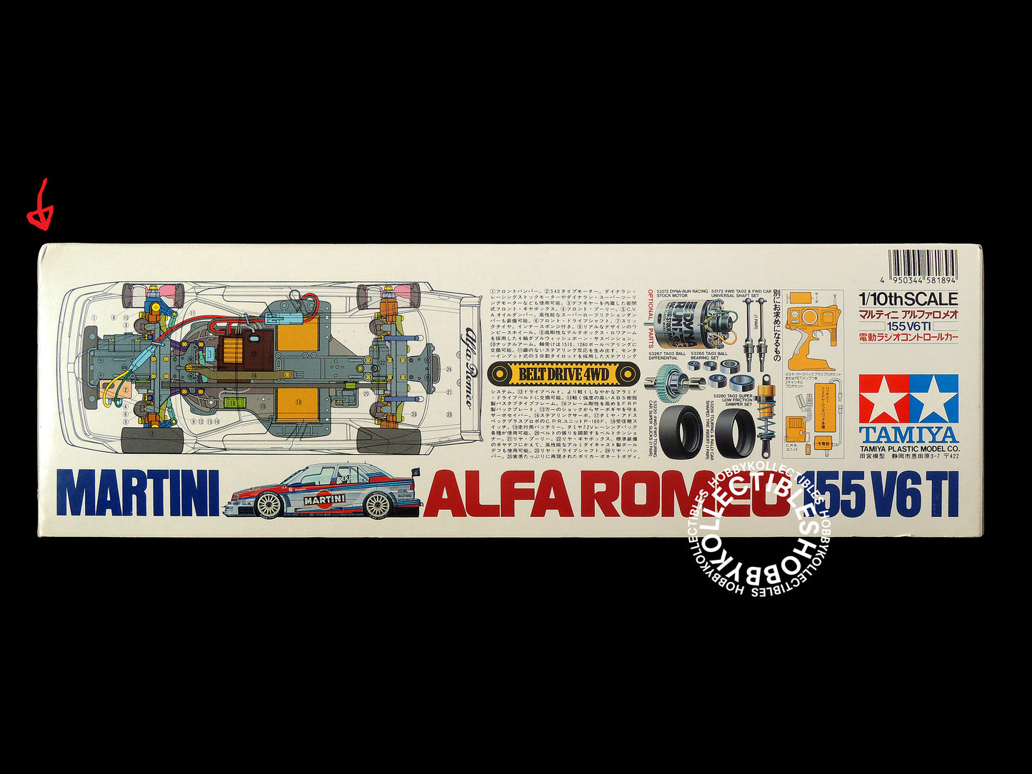 Tamiya Vintage 1/10 RC Martini Alfa Romeo 155 V6 TI #58189